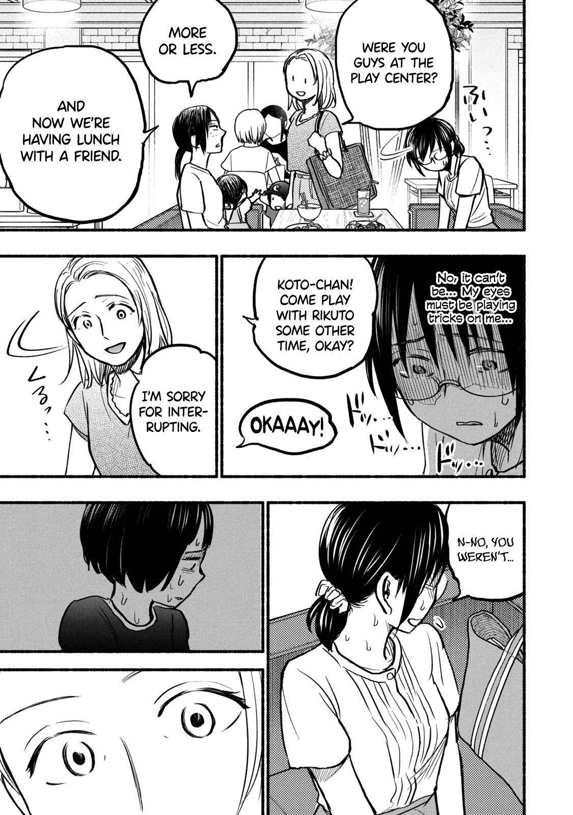 Ase to Sekken Chapter 76 - Page 19