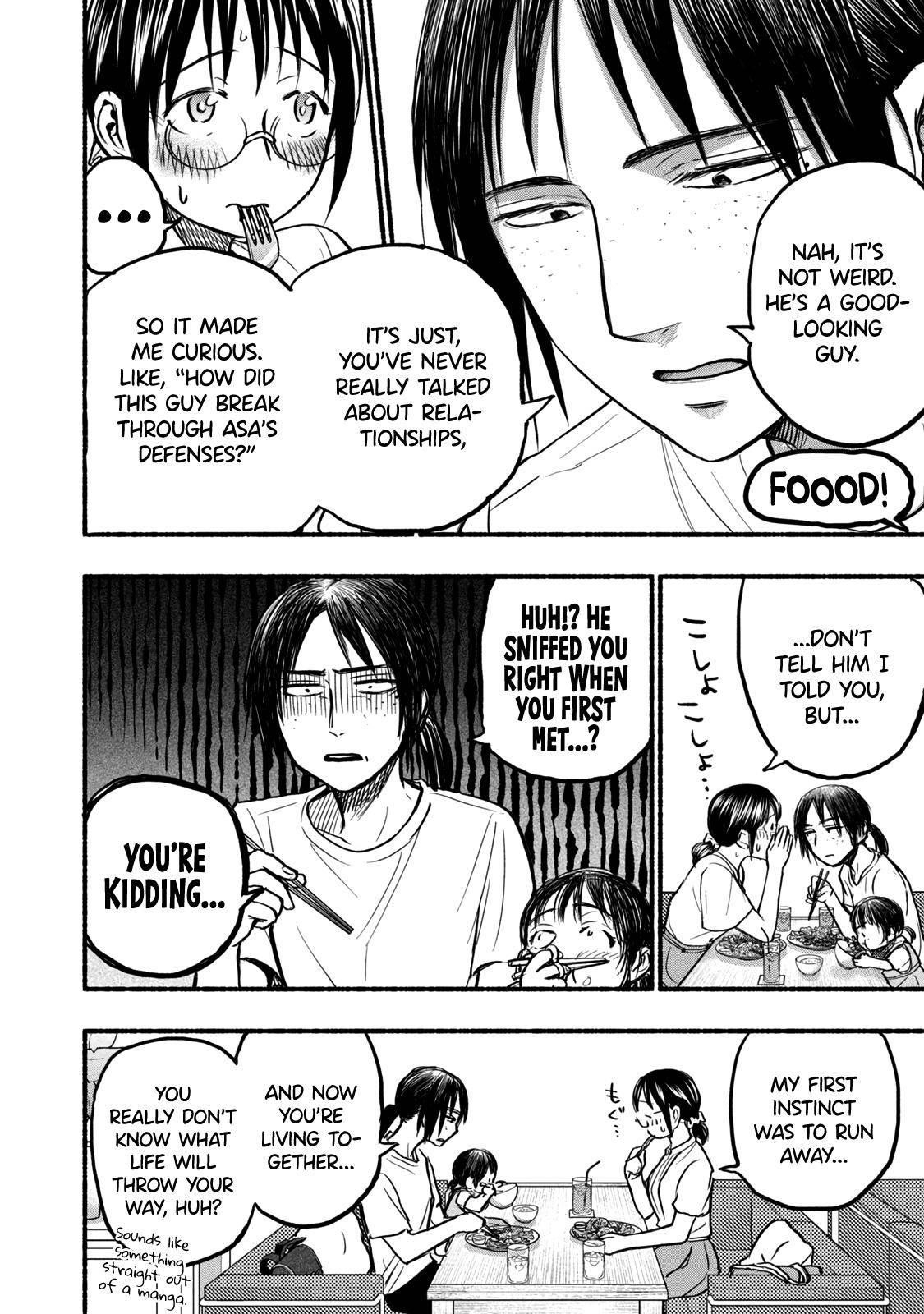 Ase to Sekken Chapter 76 - Page 4