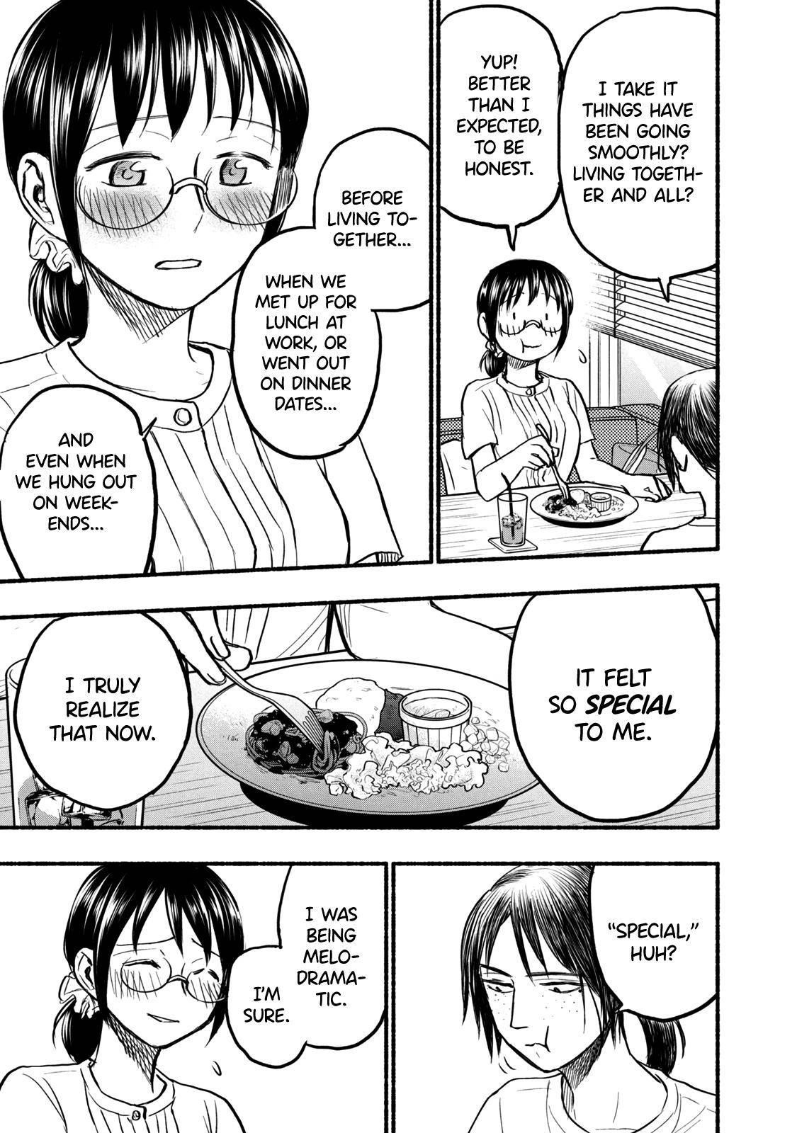 Ase to Sekken Chapter 76 - Page 5