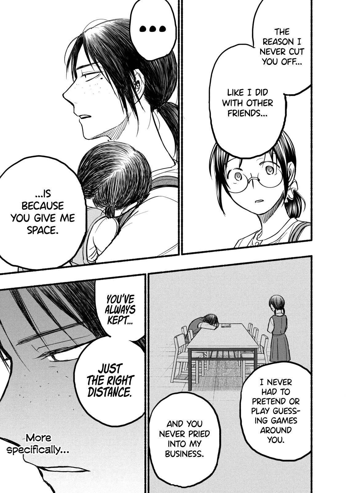 Ase to Sekken Chapter 77 - Page 11