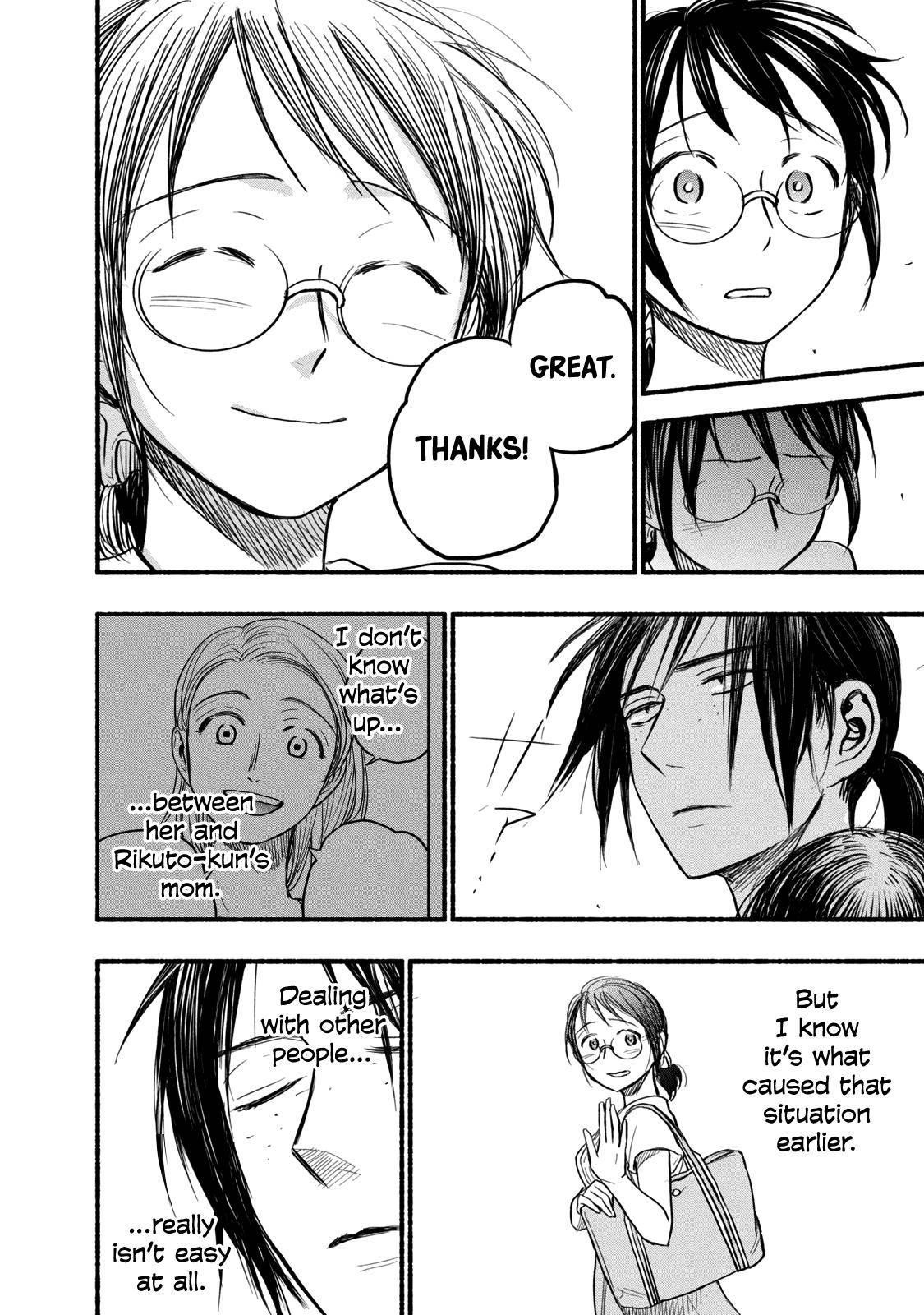 Ase to Sekken Chapter 77 - Page 14