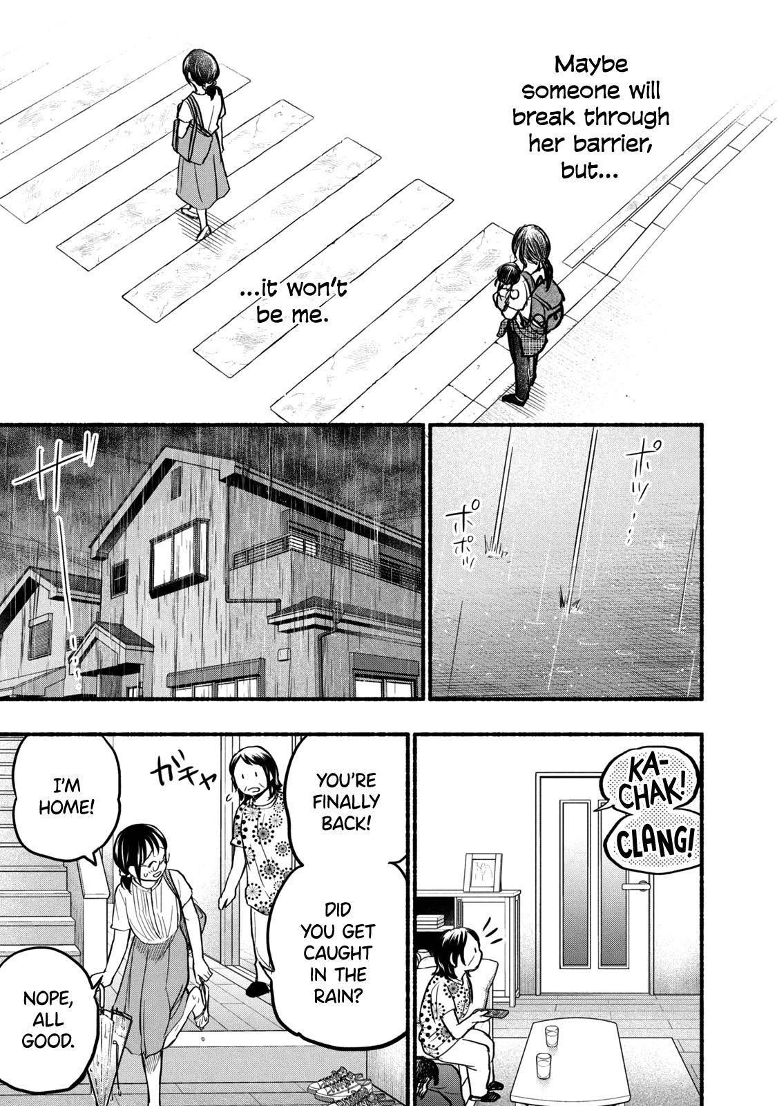 Ase to Sekken Chapter 77 - Page 15