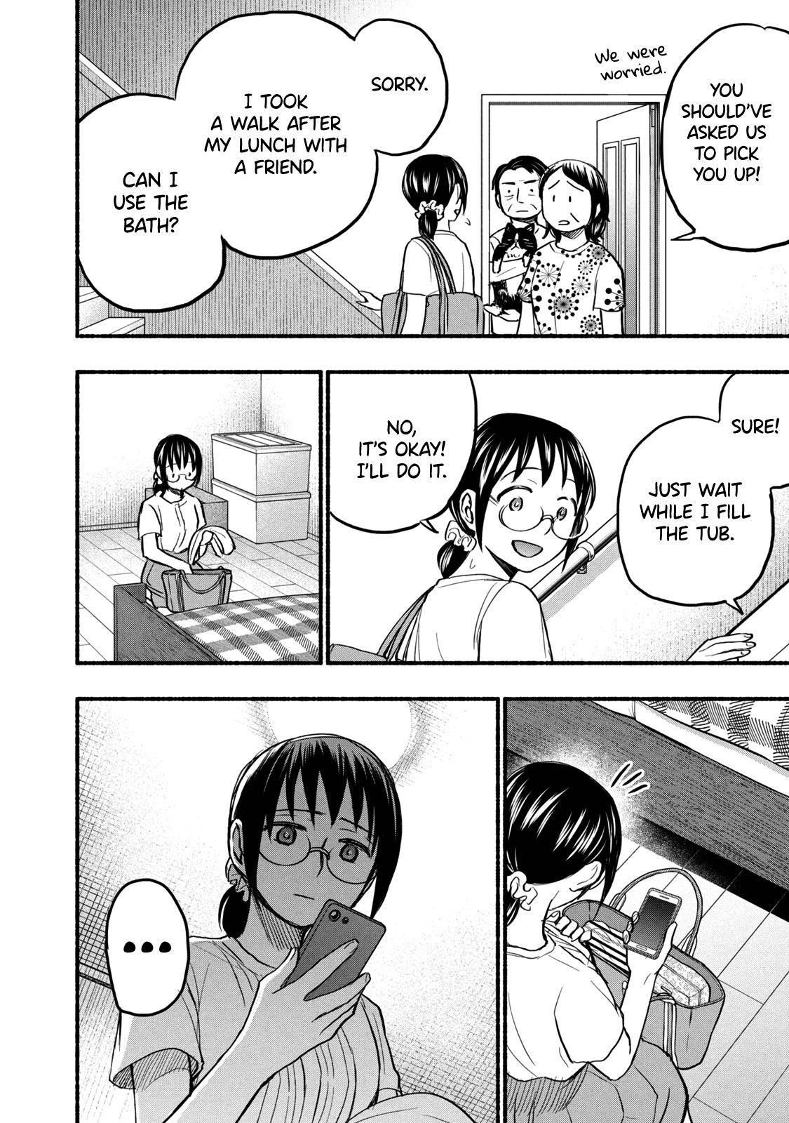 Ase to Sekken Chapter 77 - Page 16