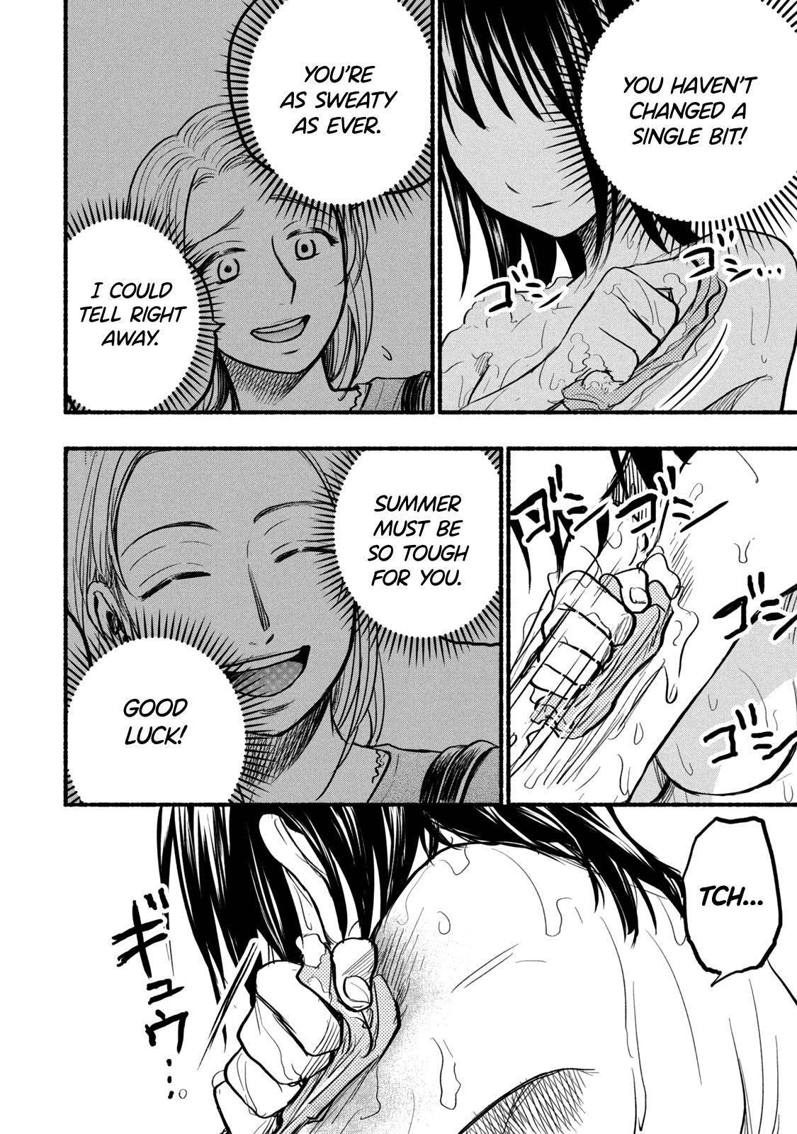 Ase to Sekken Chapter 77 - Page 18