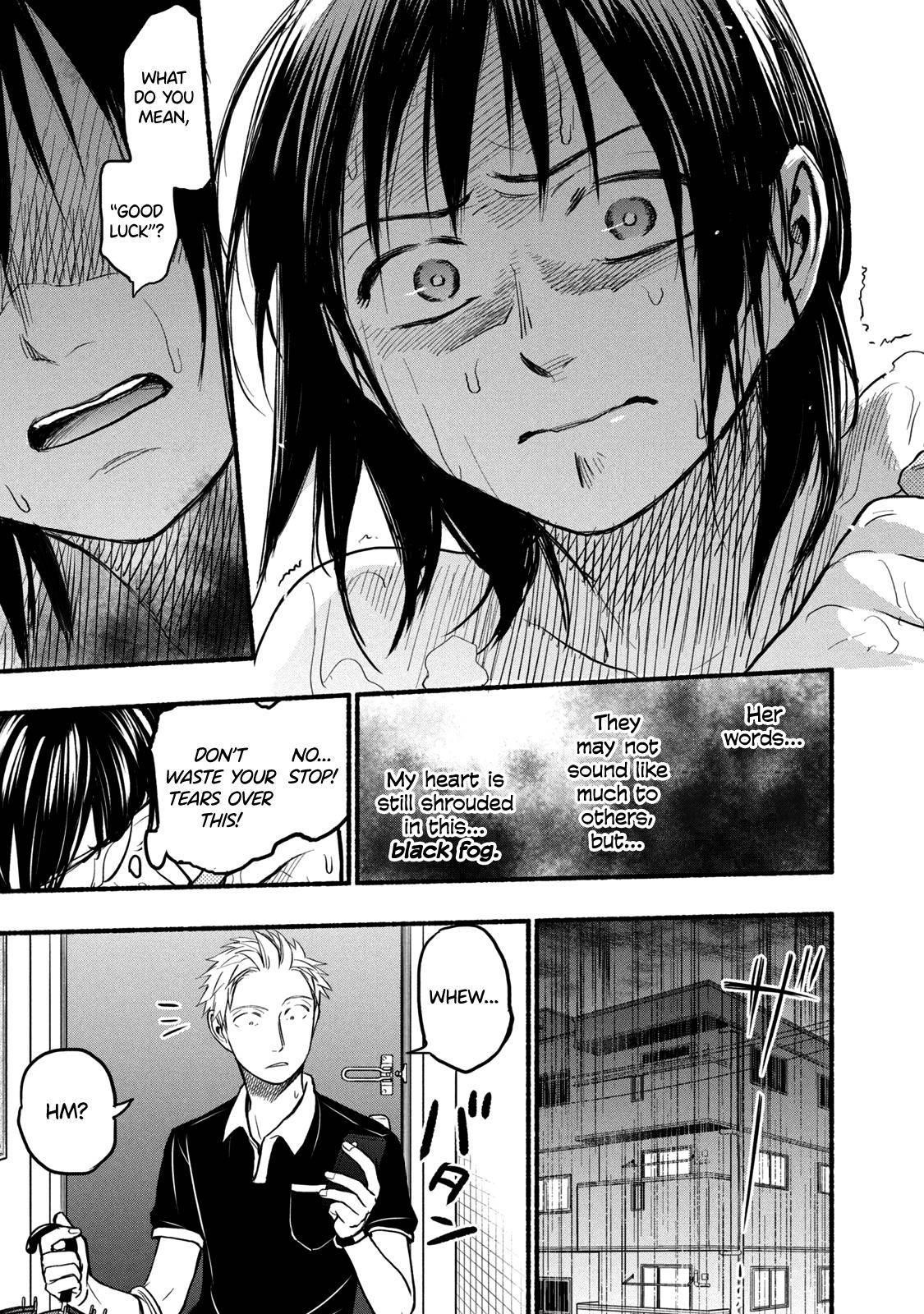 Ase to Sekken Chapter 77 - Page 19