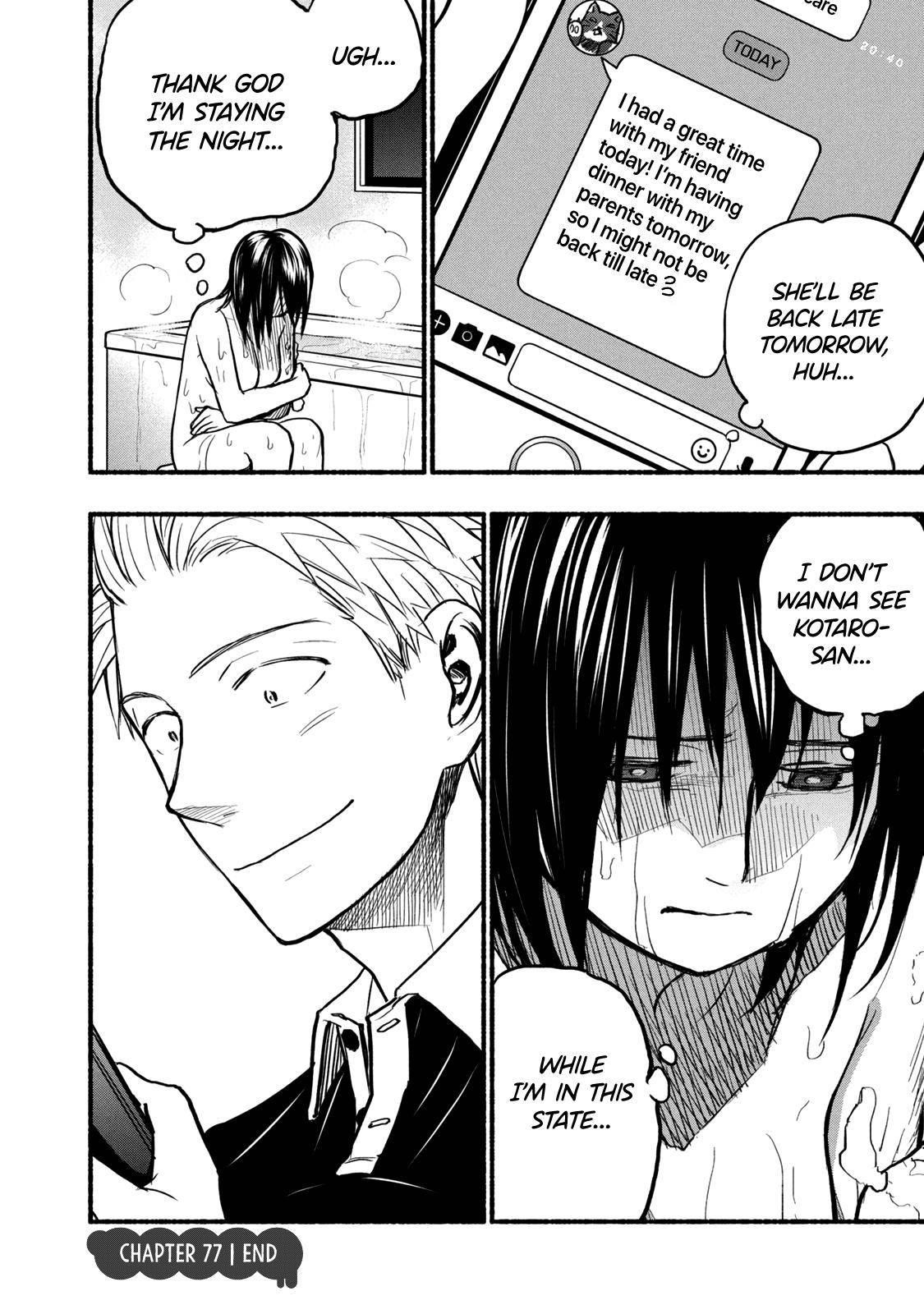 Ase to Sekken Chapter 77 - Page 20