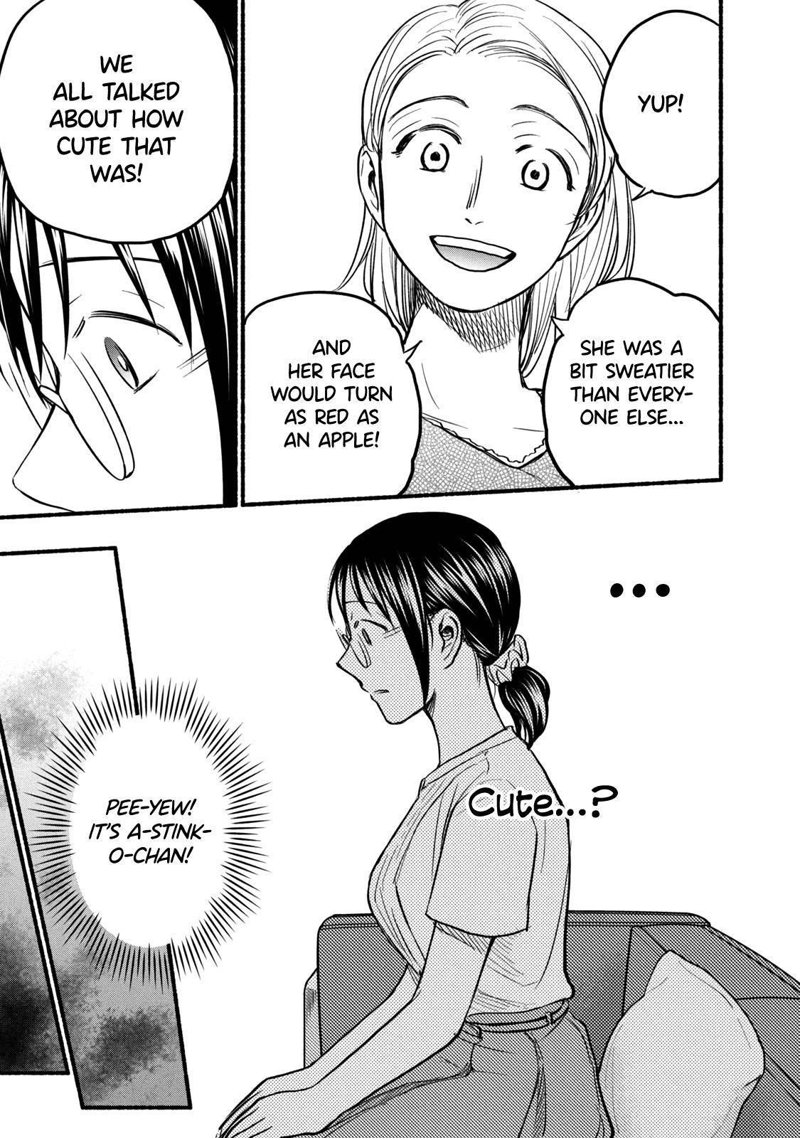 Ase to Sekken Chapter 77 - Page 3