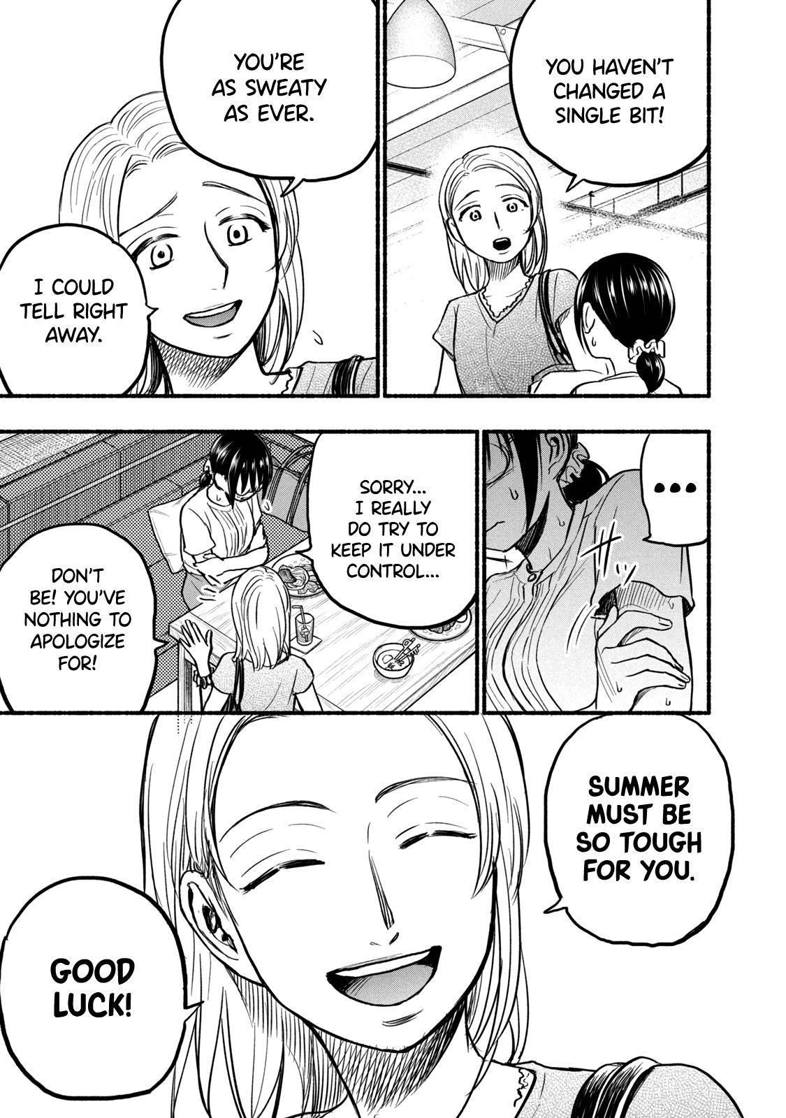 Ase to Sekken Chapter 77 - Page 5