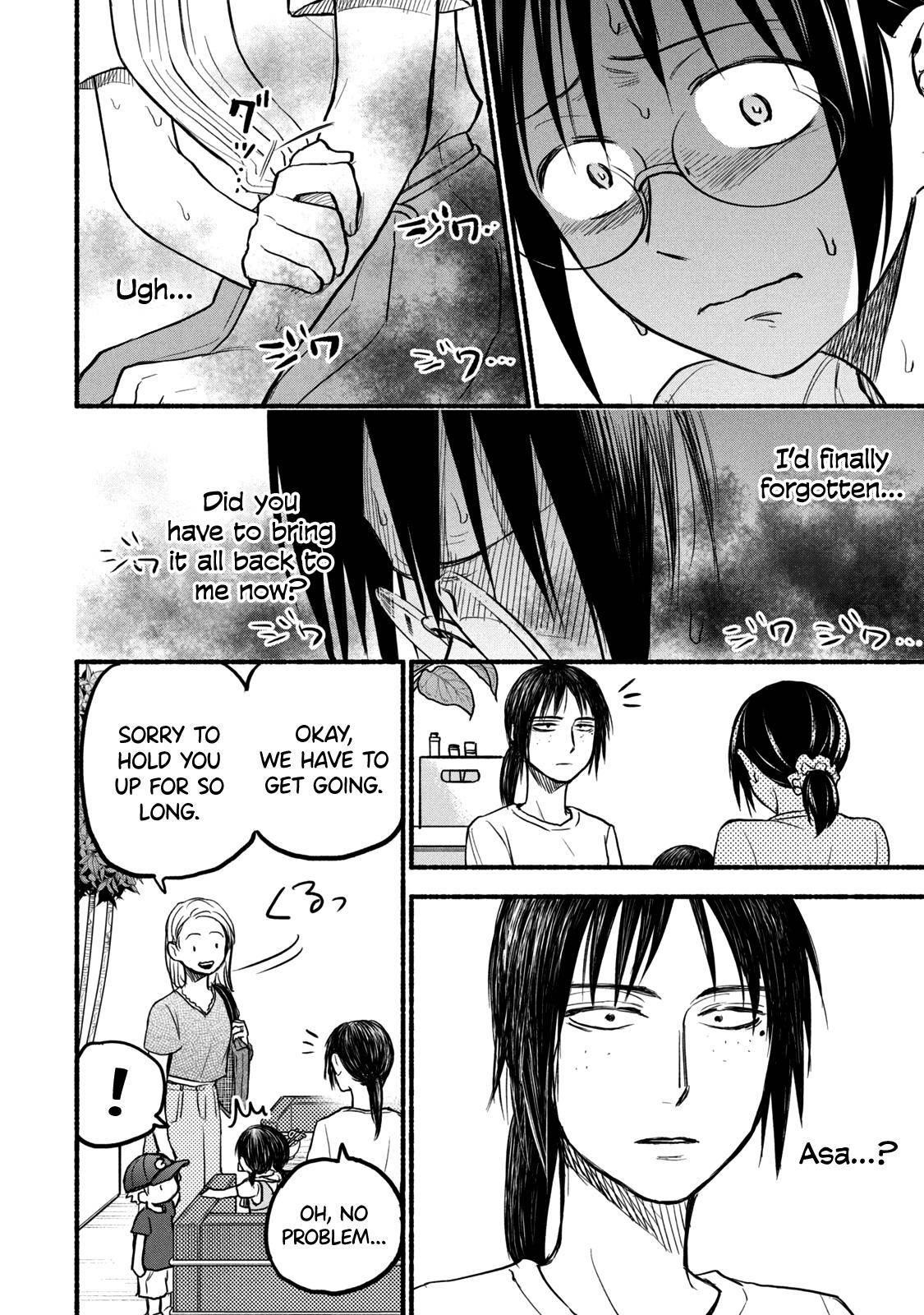 Ase to Sekken Chapter 77 - Page 6