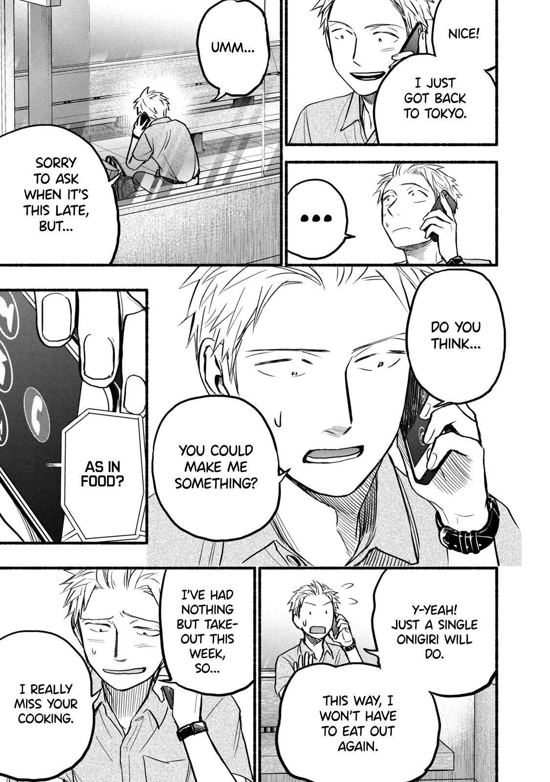 Ase to Sekken Chapter 78 - Page 11