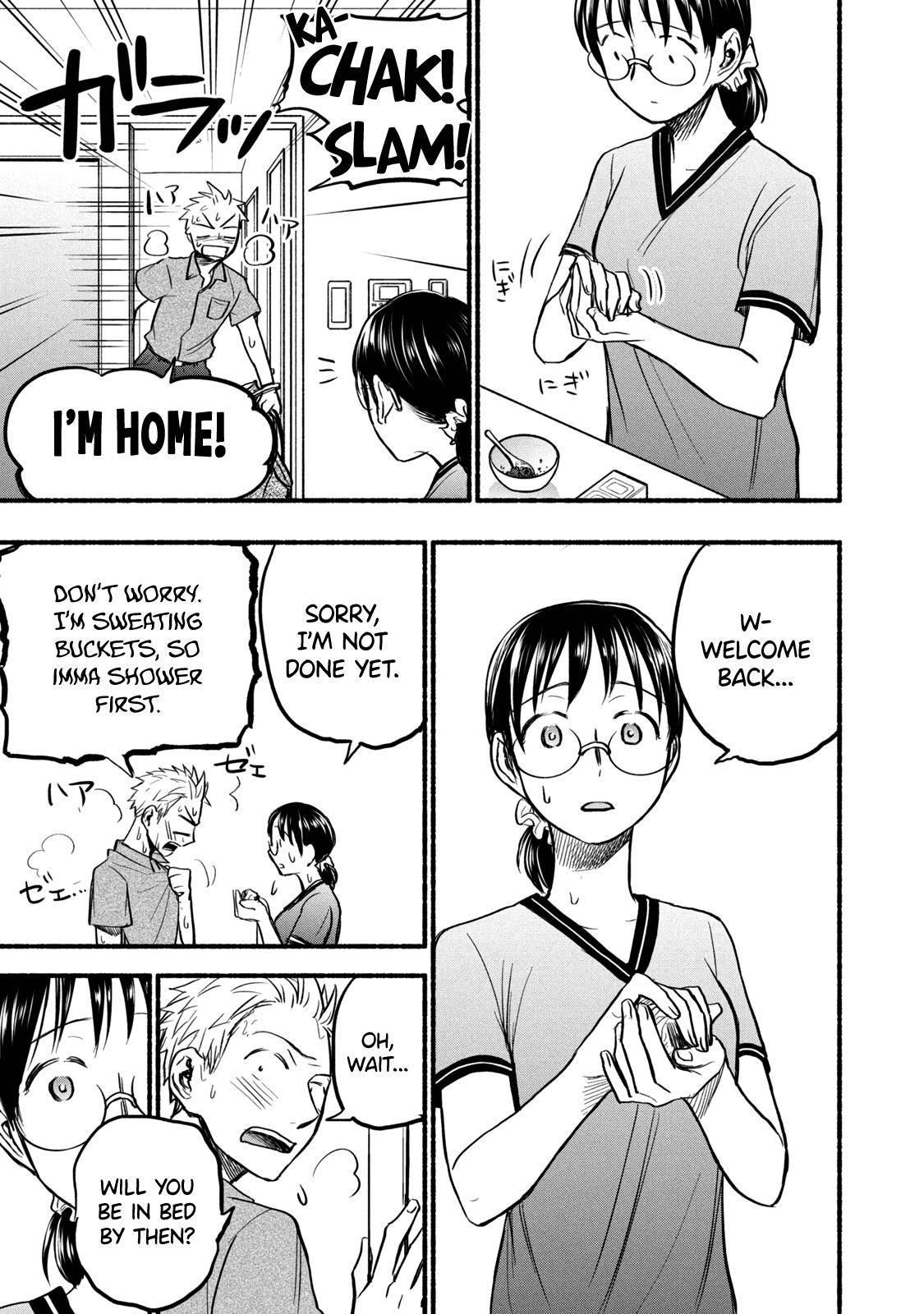 Ase to Sekken Chapter 78 - Page 13