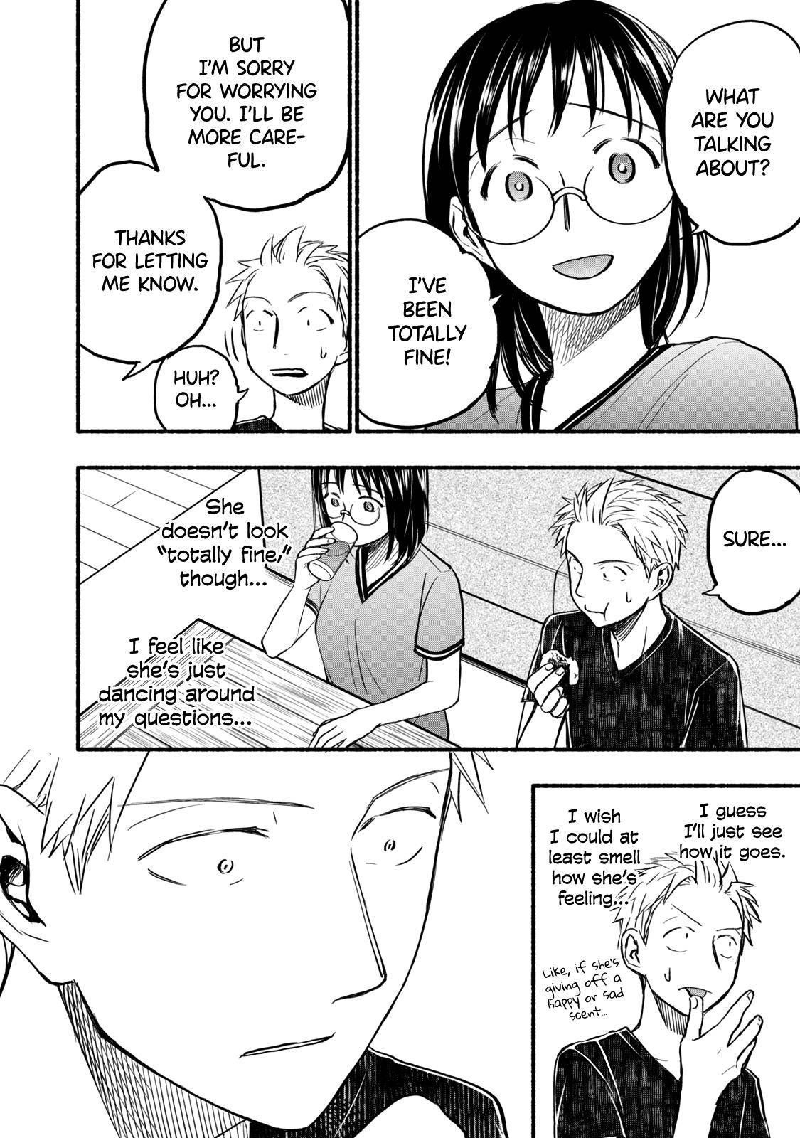 Ase to Sekken Chapter 78 - Page 16