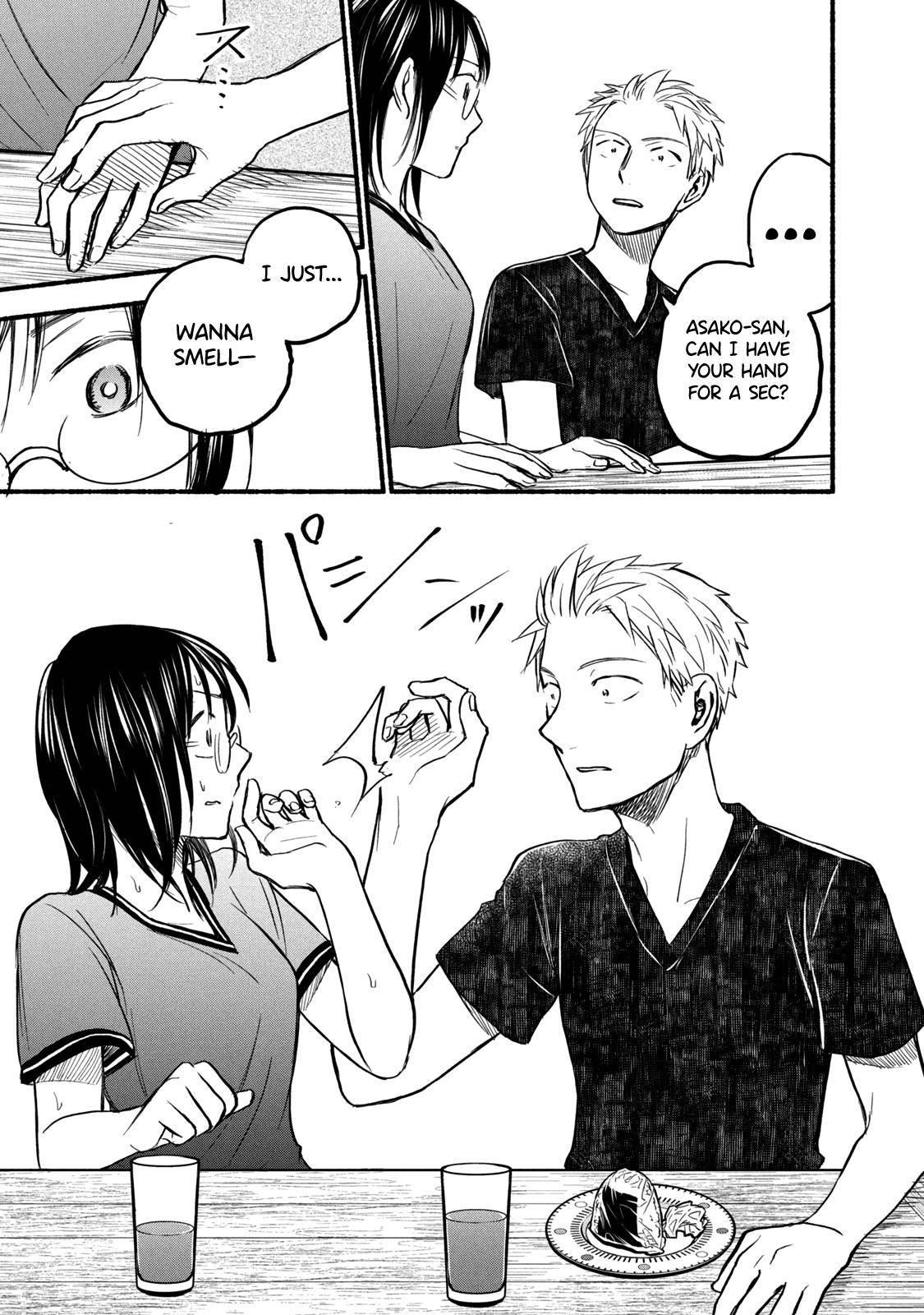 Ase to Sekken Chapter 78 - Page 17