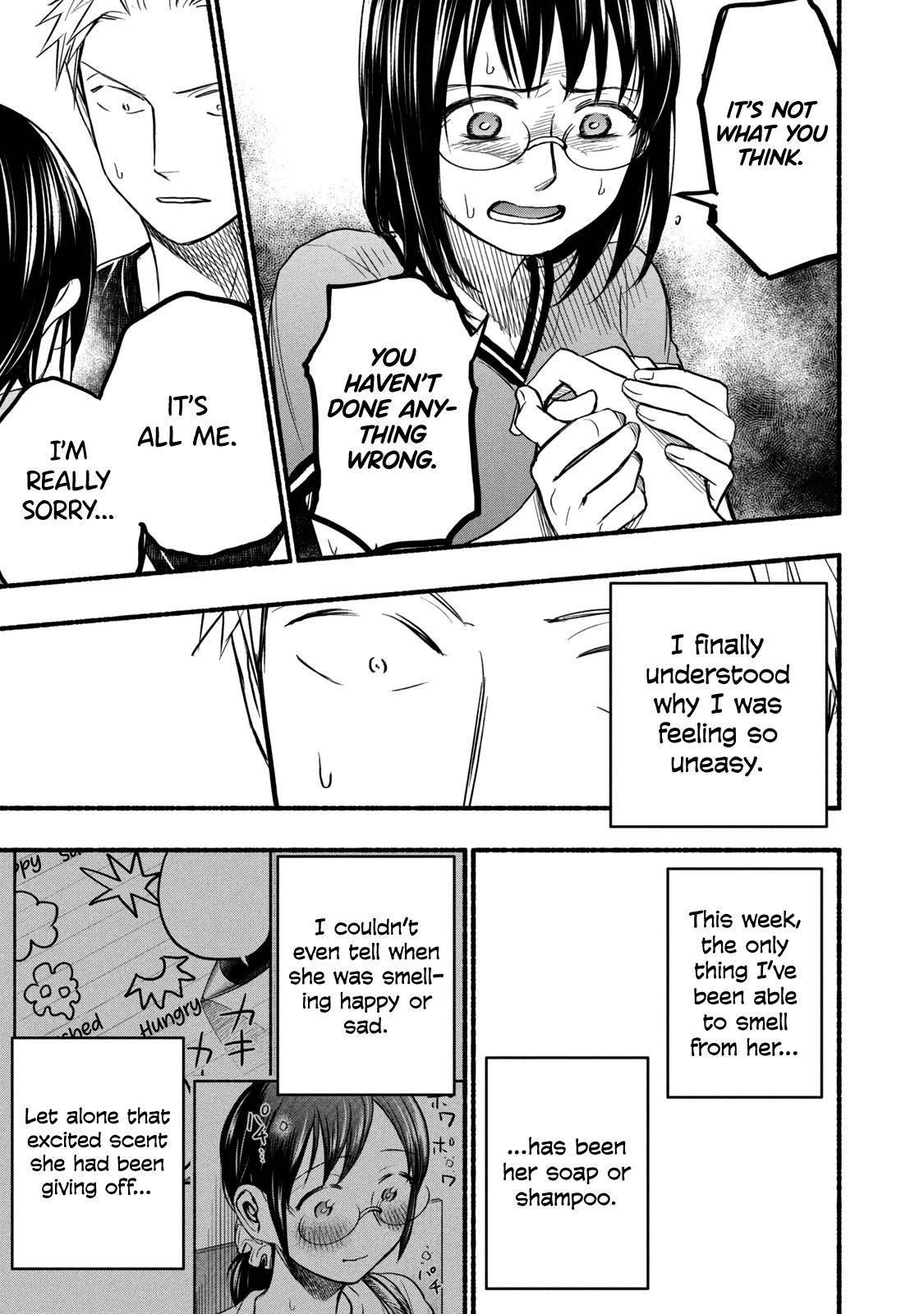 Ase to Sekken Chapter 78 - Page 19