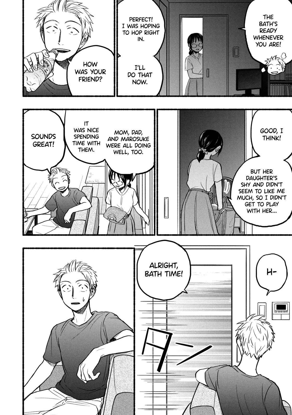 Ase to Sekken Chapter 78 - Page 2