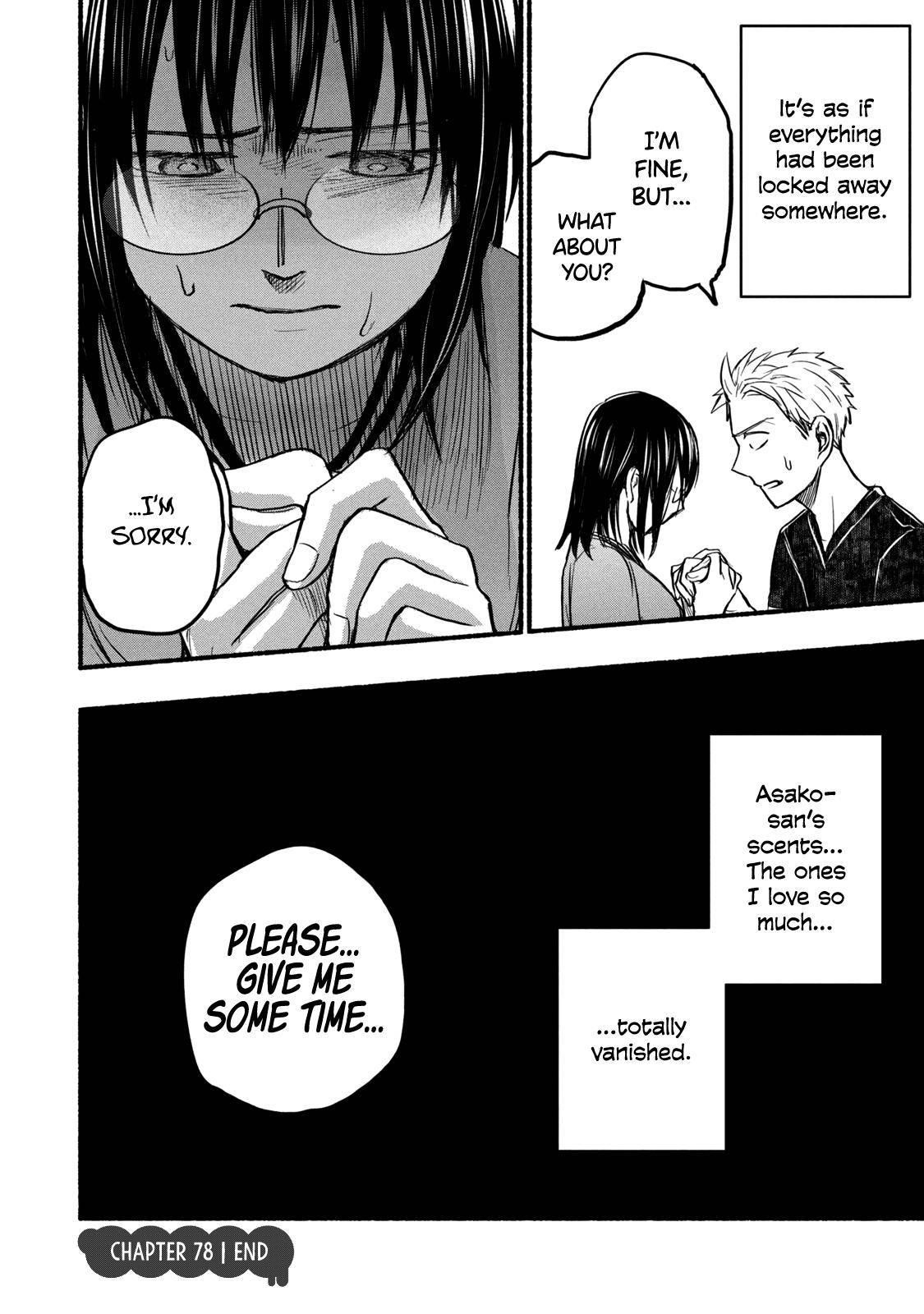 Ase to Sekken Chapter 78 - Page 20