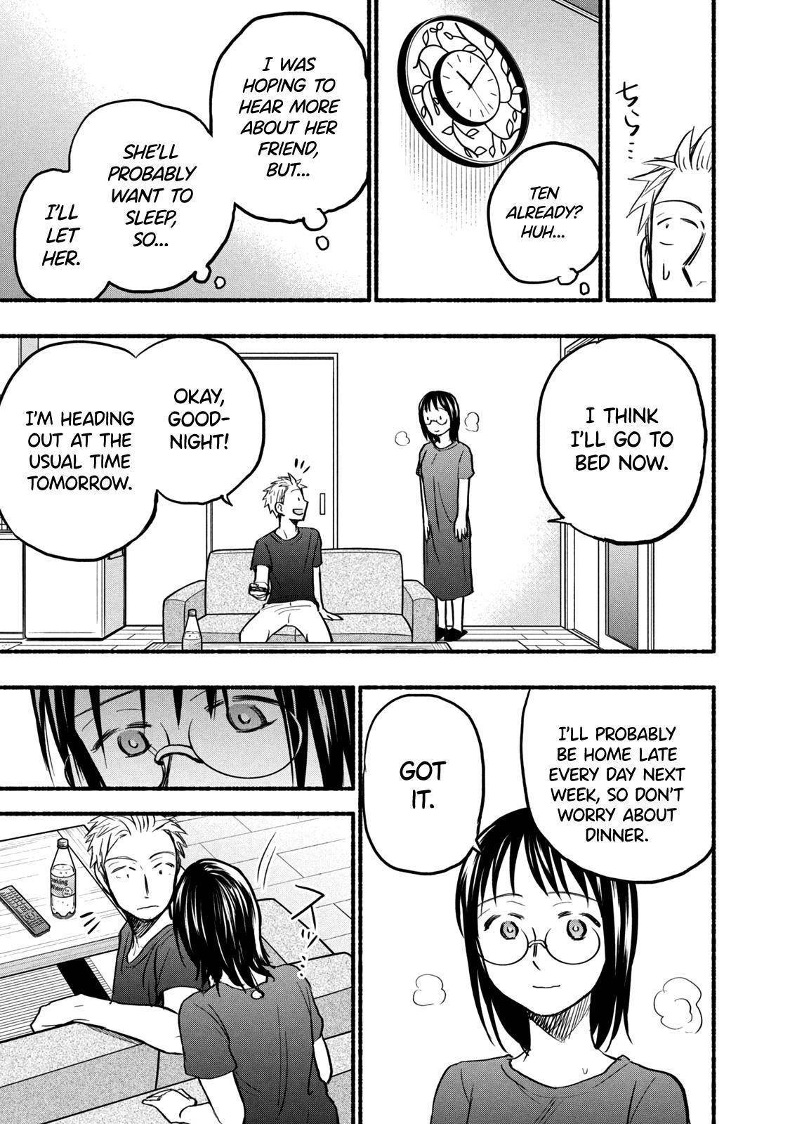 Ase to Sekken Chapter 78 - Page 3