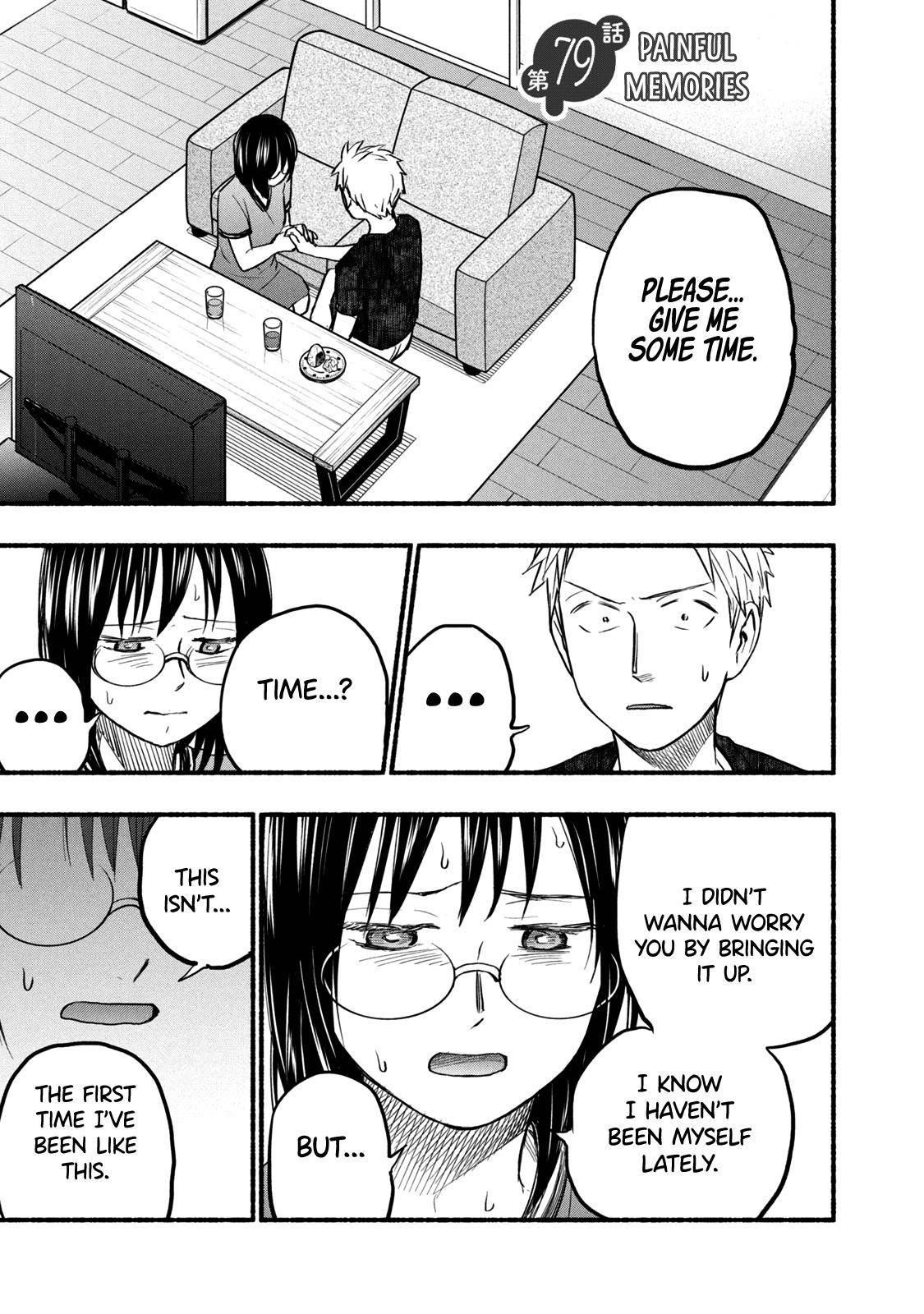 Ase to Sekken Chapter 79 - Page 1