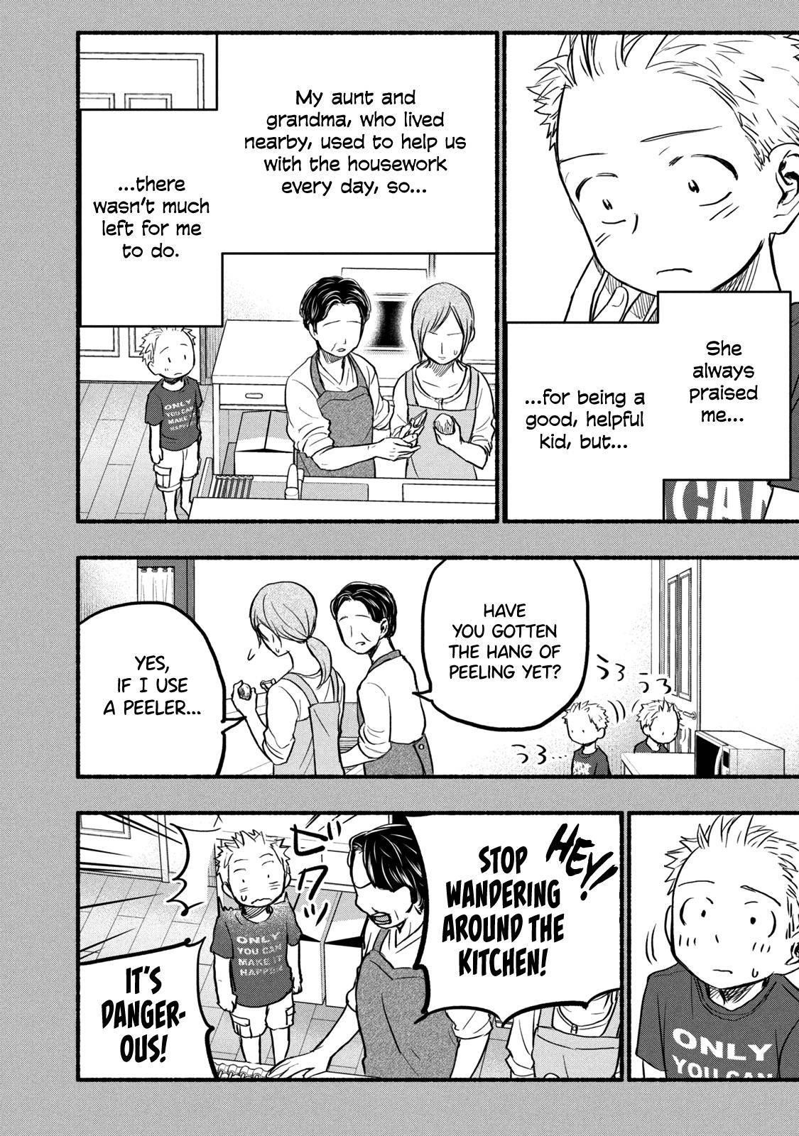 Ase to Sekken Chapter 79 - Page 10