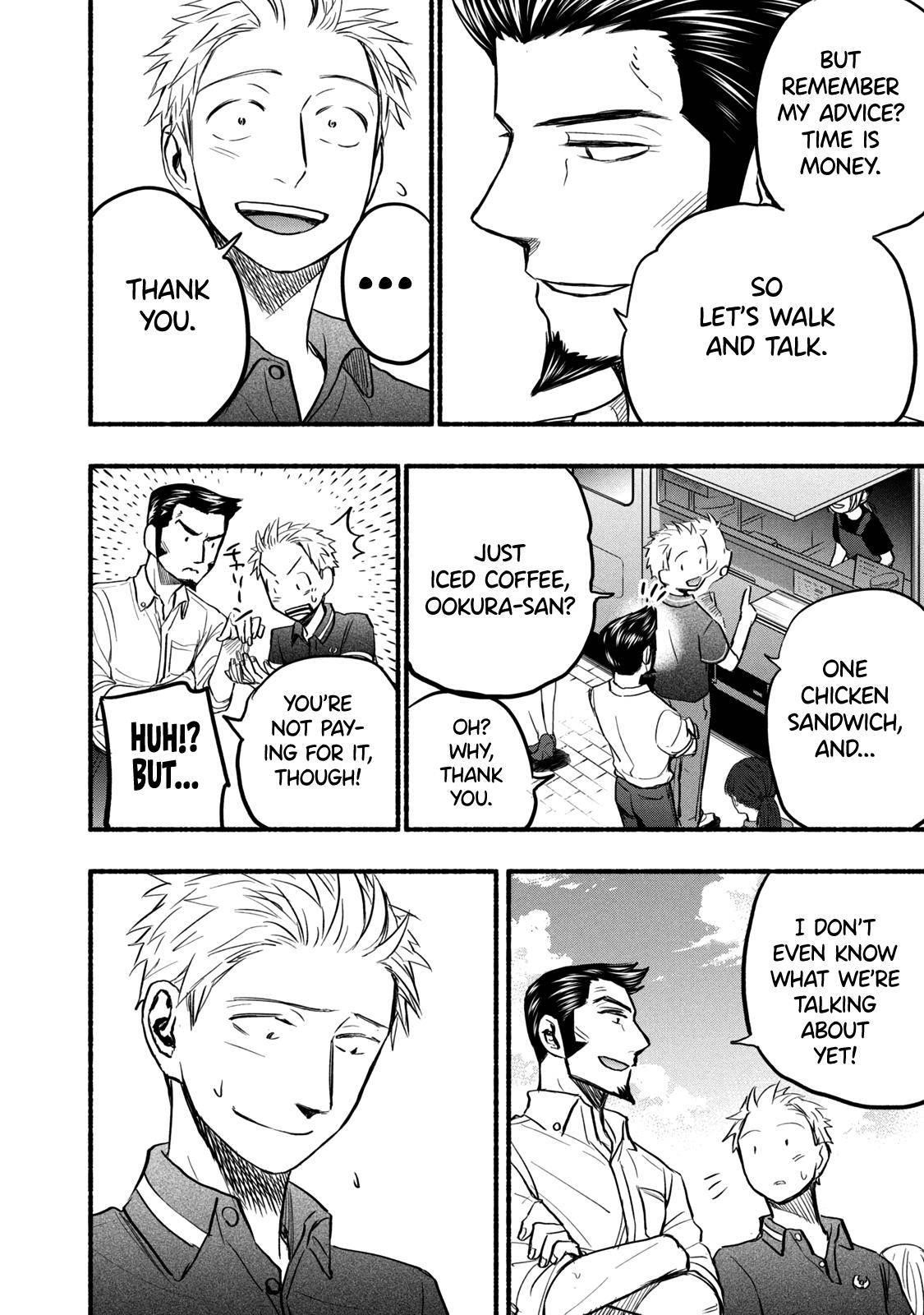 Ase to Sekken Chapter 79 - Page 16