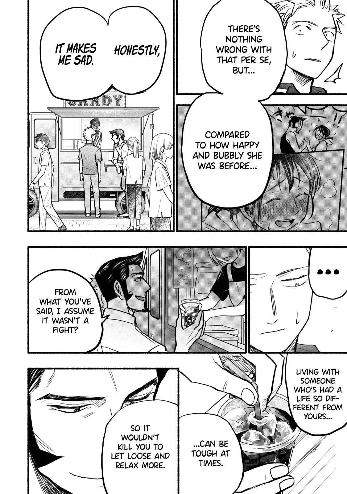 Ase to Sekken Chapter 79 - Page 18