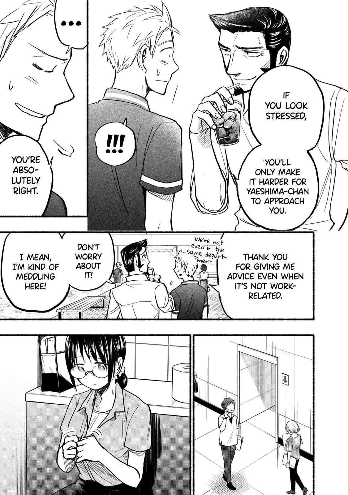 Ase to Sekken Chapter 79 - Page 19