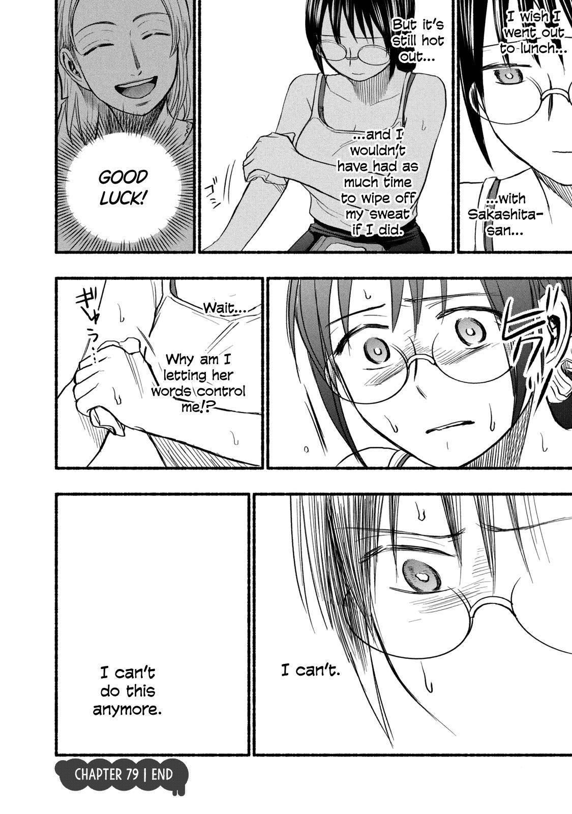 Ase to Sekken Chapter 79 - Page 20