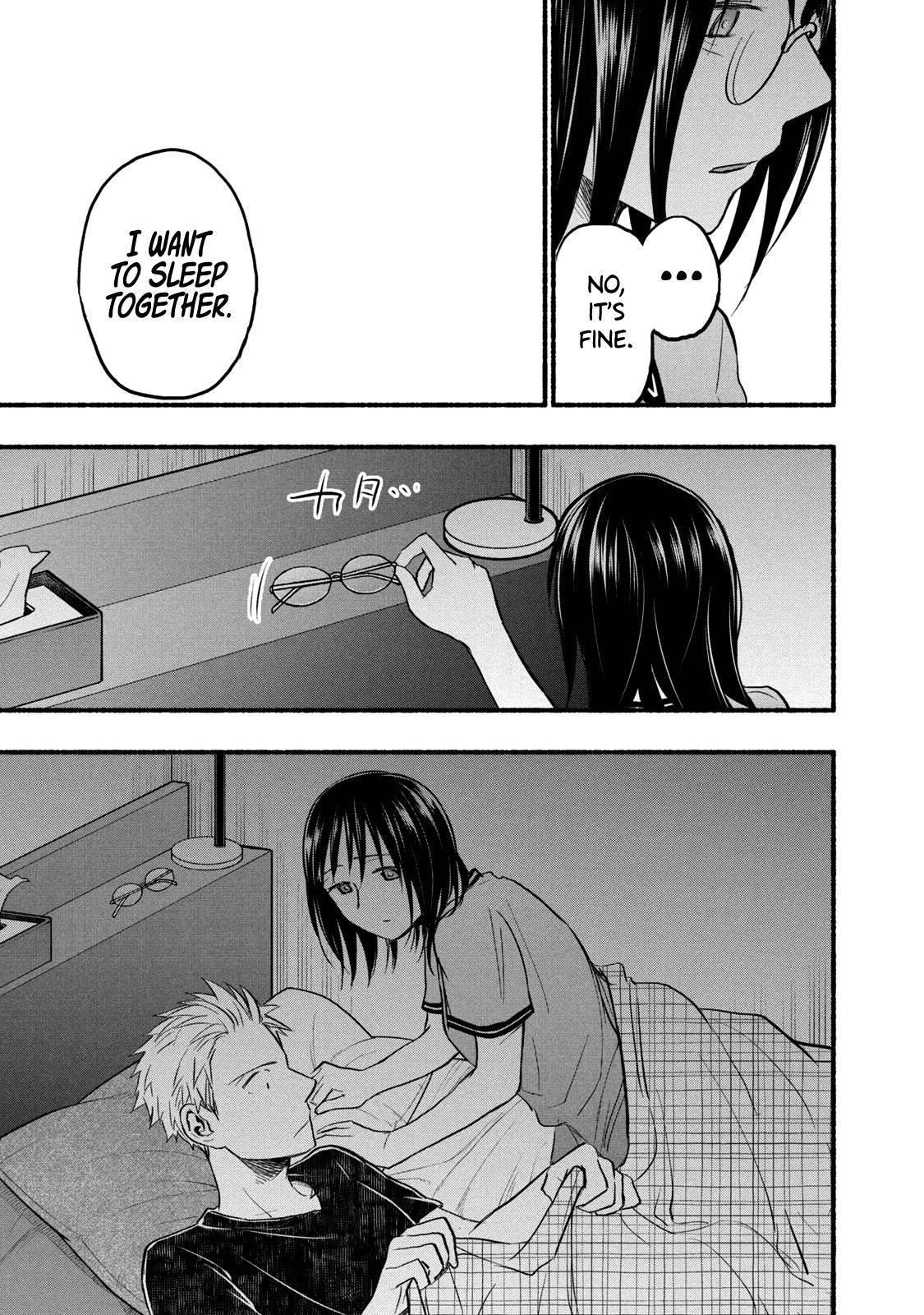 Ase to Sekken Chapter 79 - Page 3