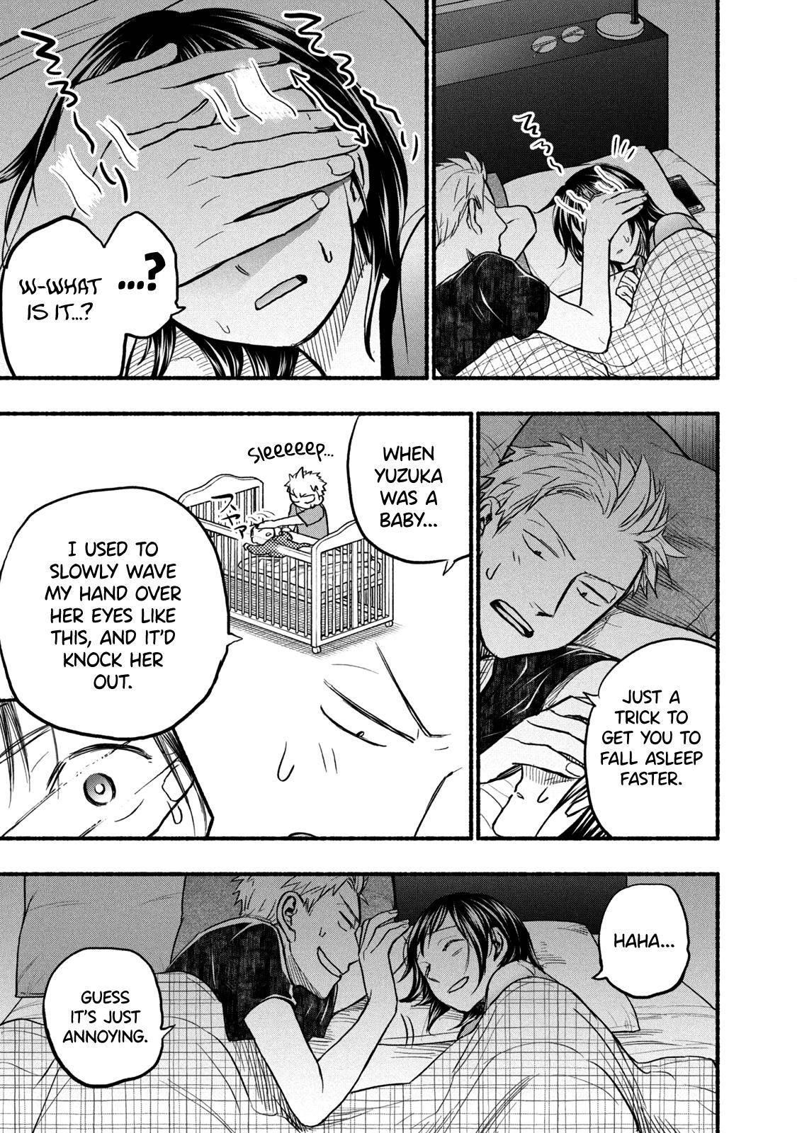 Ase to Sekken Chapter 79 - Page 5