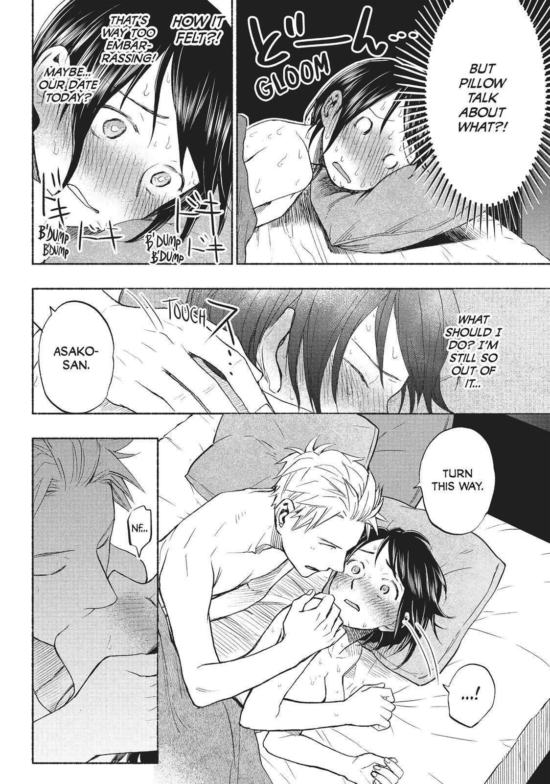 Ase to Sekken Chapter 8.5 - Page 2