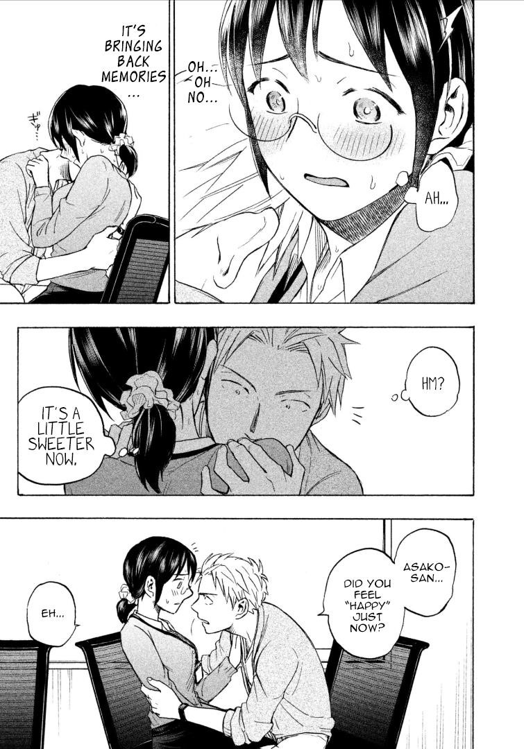 Ase to Sekken Chapter 8 - Page 11