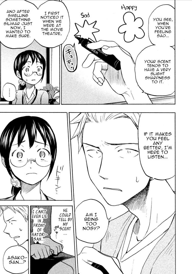 Ase to Sekken Chapter 8 - Page 13