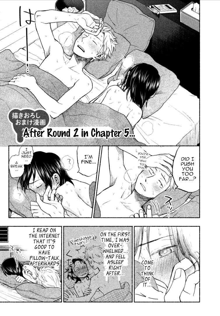 Ase to Sekken Chapter 8 - Page 21