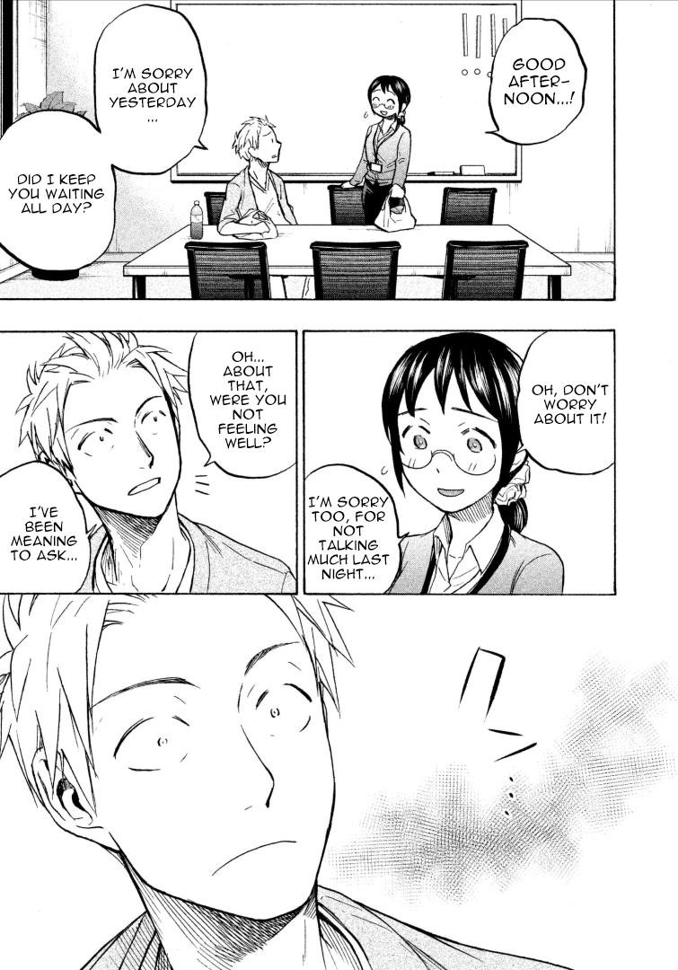 Ase to Sekken Chapter 8 - Page 3