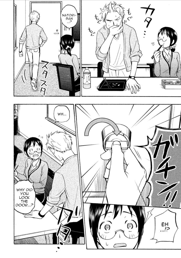 Ase to Sekken Chapter 8 - Page 8