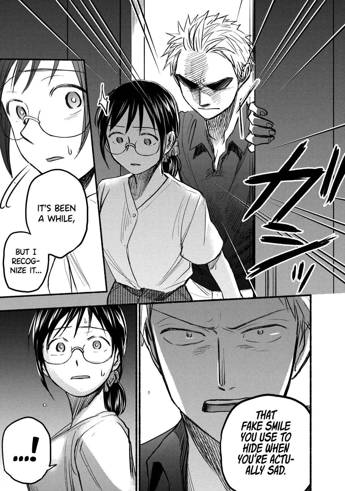 Ase to Sekken Chapter 80 - Page 11