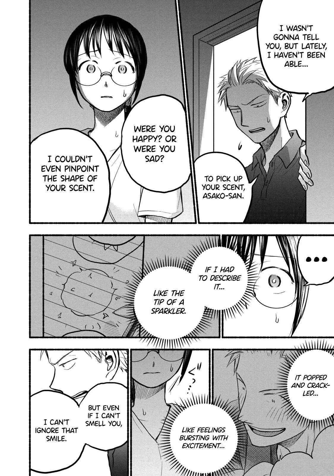 Ase to Sekken Chapter 80 - Page 12