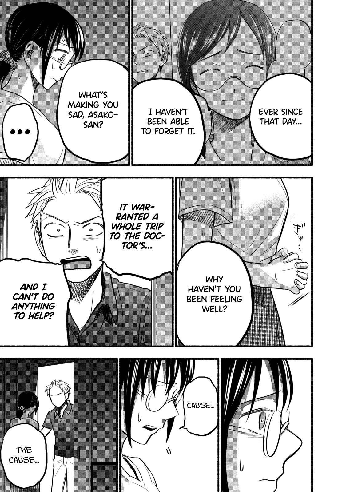 Ase to Sekken Chapter 80 - Page 13