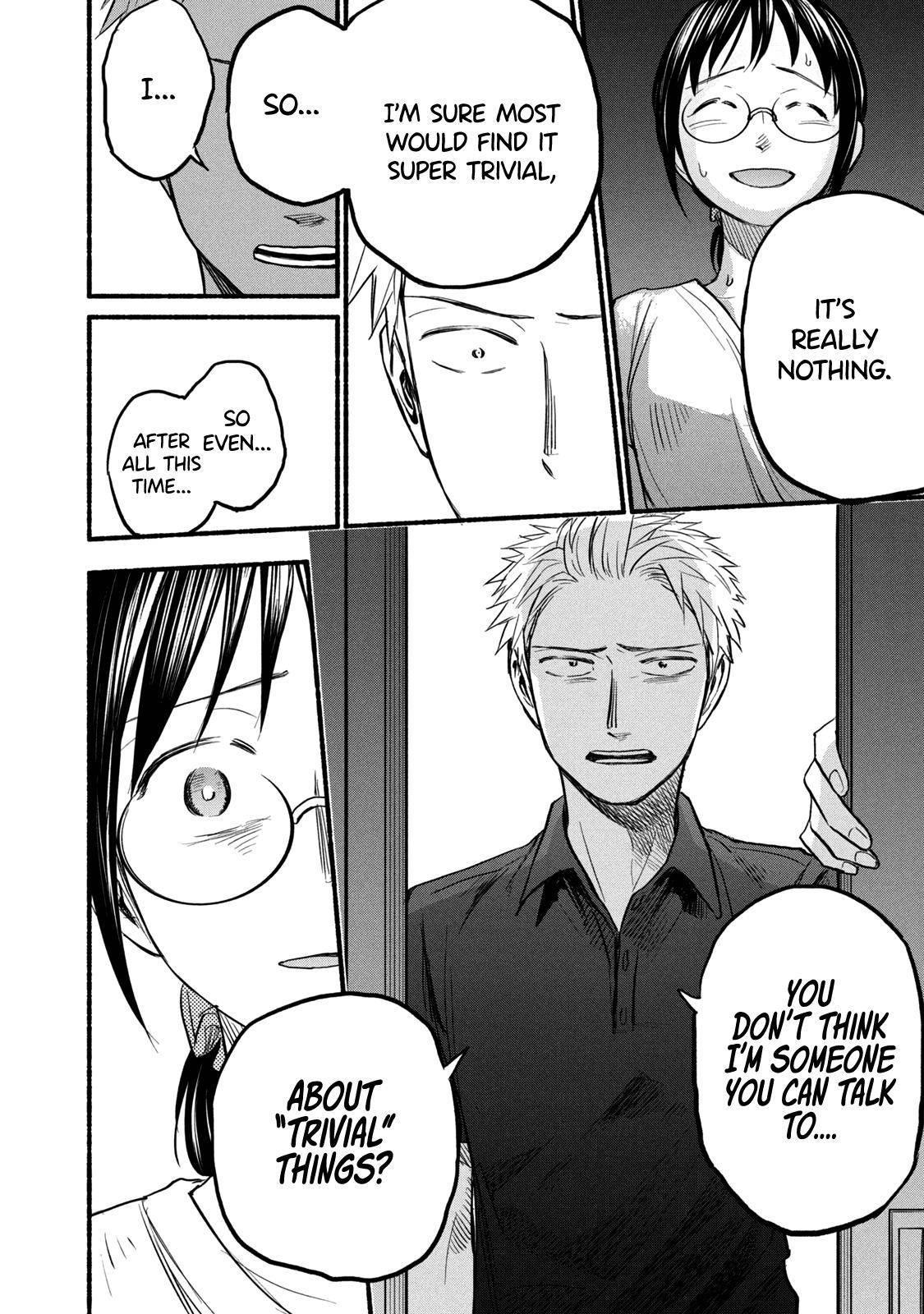 Ase to Sekken Chapter 80 - Page 14