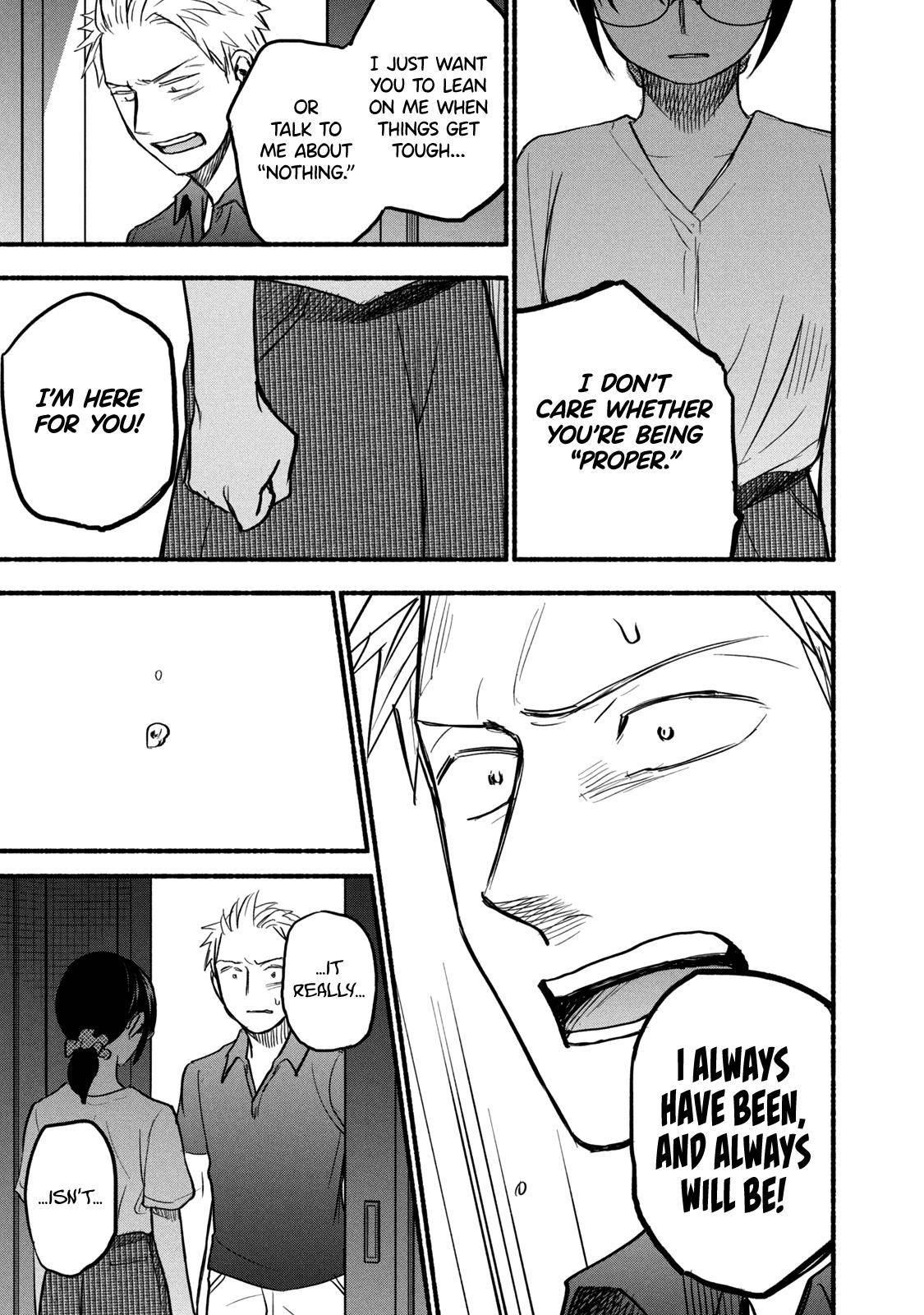 Ase to Sekken Chapter 80 - Page 15