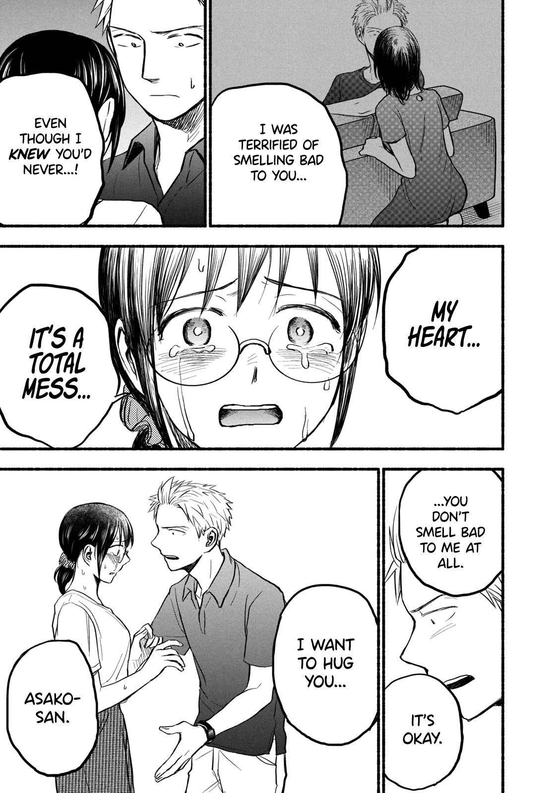 Ase to Sekken Chapter 80 - Page 19