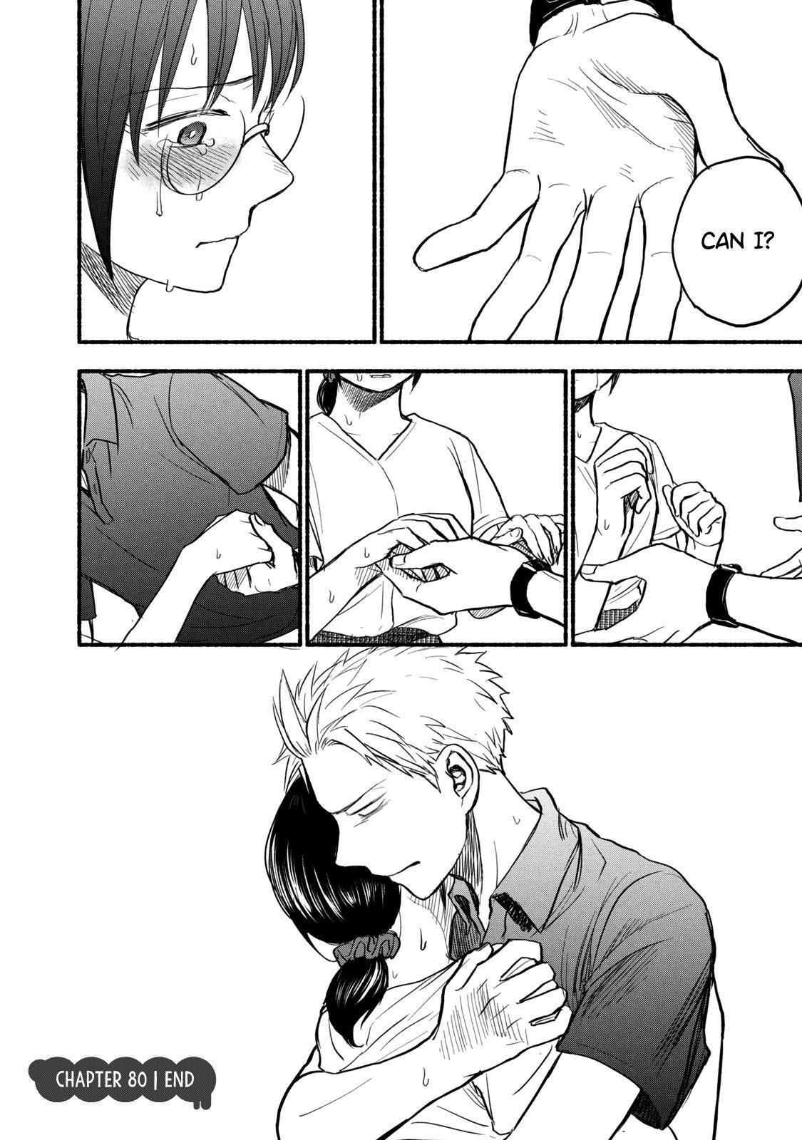 Ase to Sekken Chapter 80 - Page 20