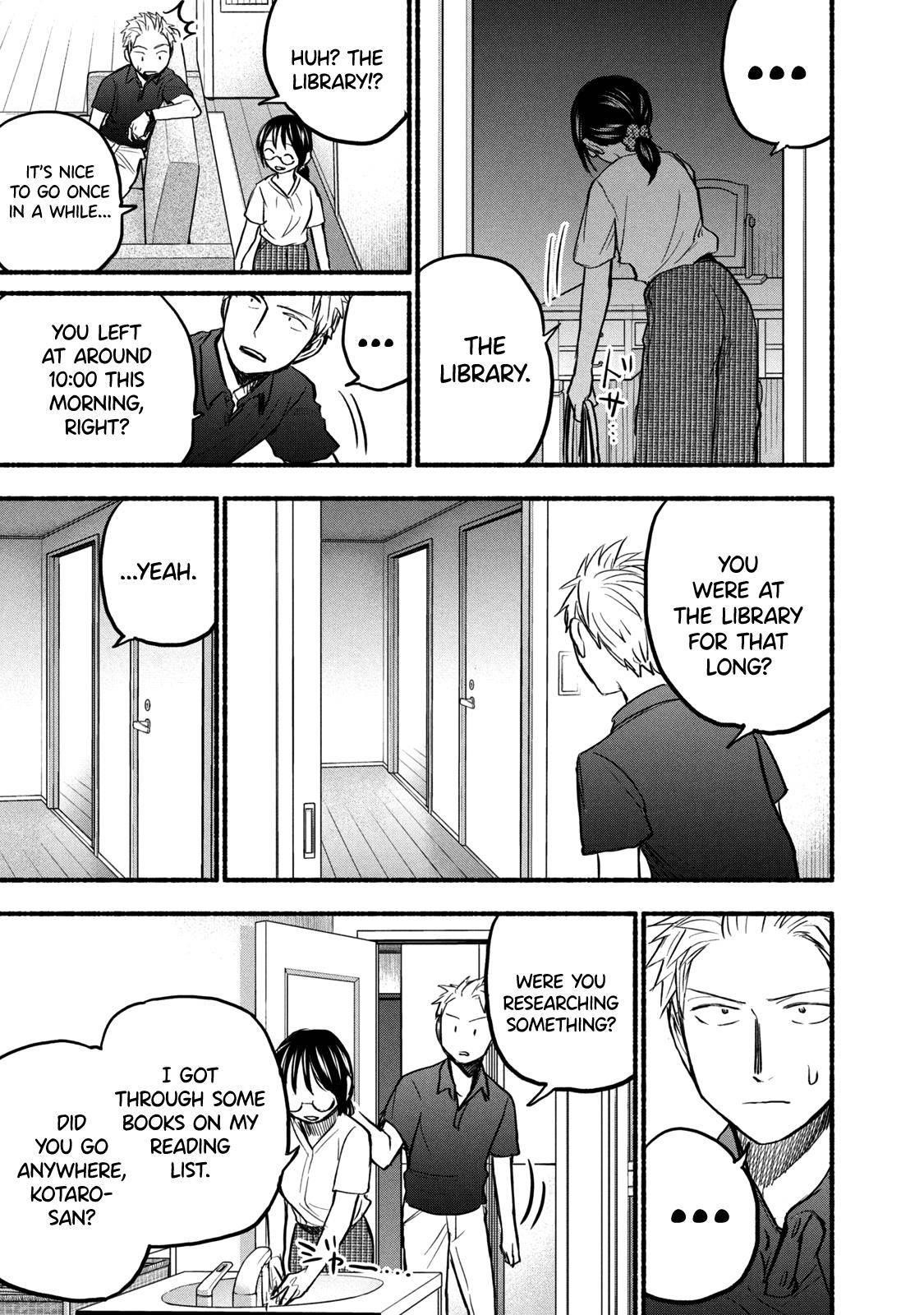 Ase to Sekken Chapter 80 - Page 5