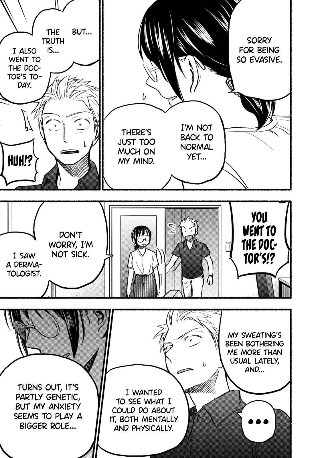 Ase to Sekken Chapter 80 - Page 9