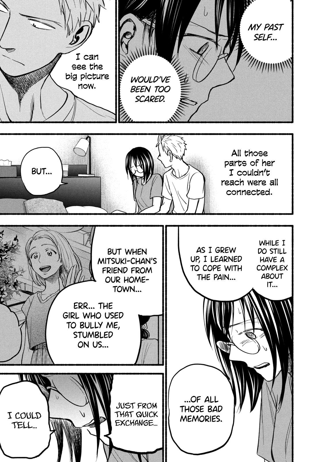 Ase to Sekken Chapter 81 - Page 11