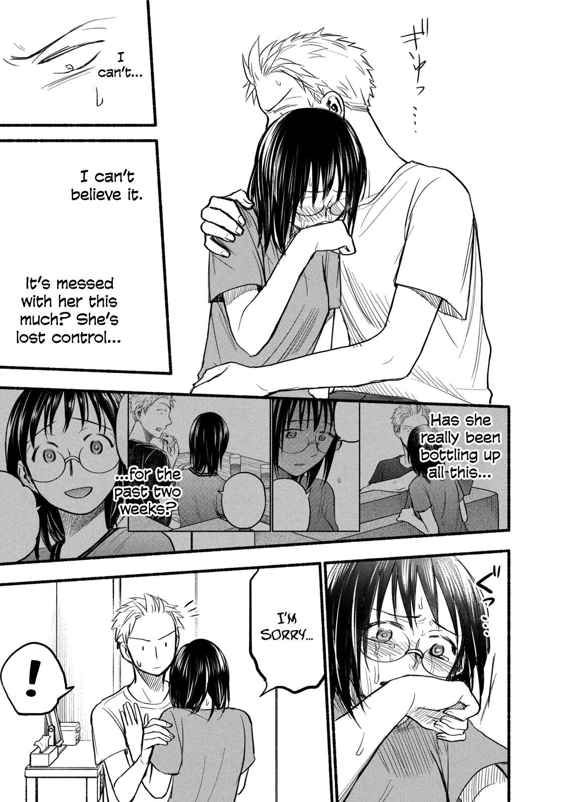 Ase to Sekken Chapter 81 - Page 15