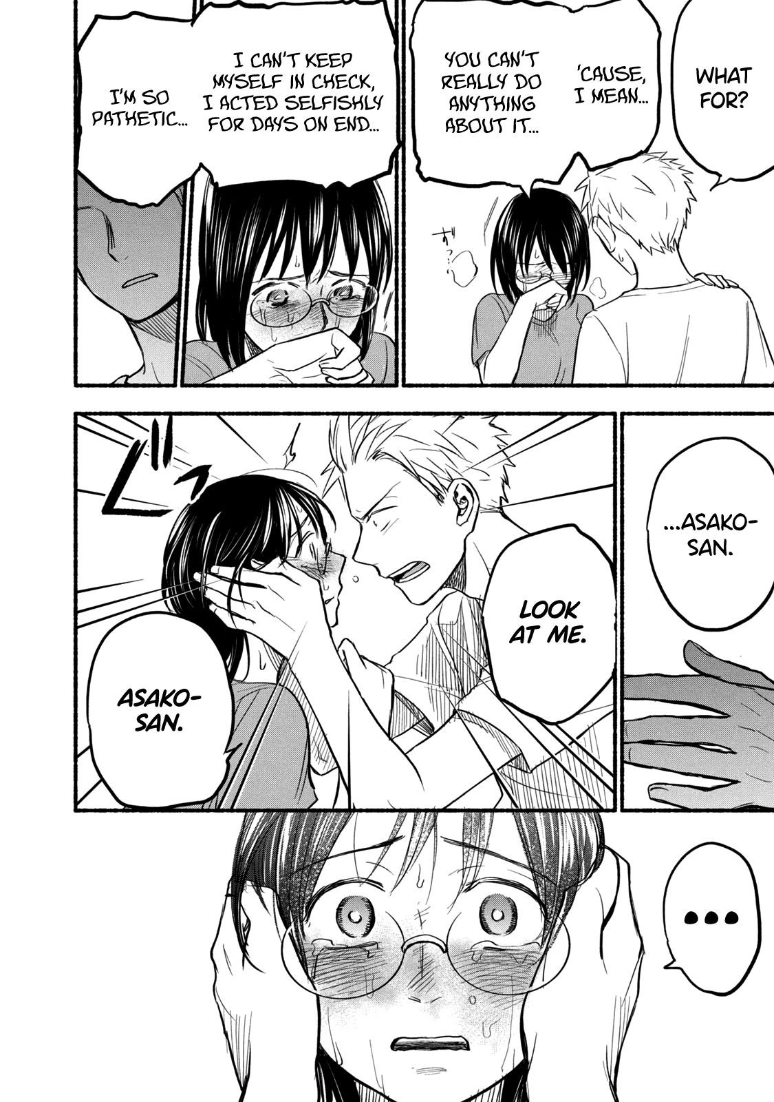 Ase to Sekken Chapter 81 - Page 16