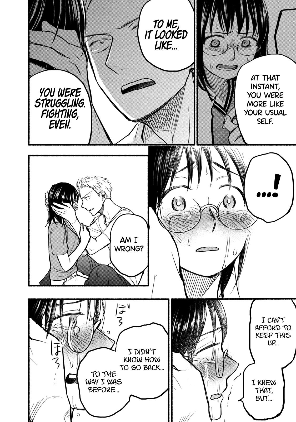 Ase to Sekken Chapter 81 - Page 18