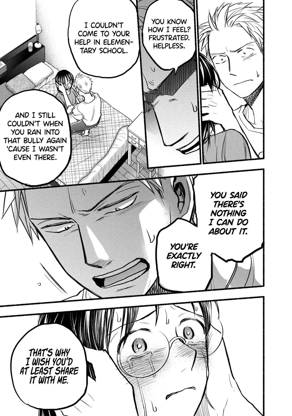 Ase to Sekken Chapter 81 - Page 19