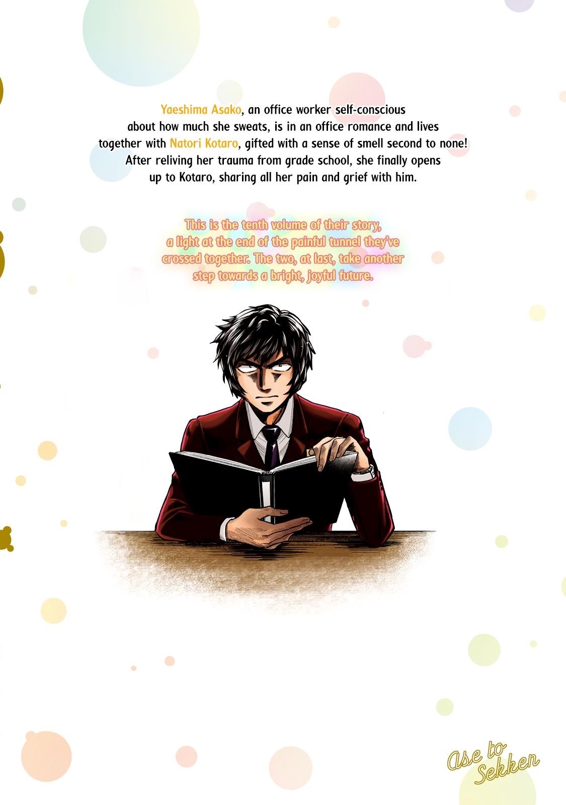 Ase to Sekken Chapter 81 - Page 2